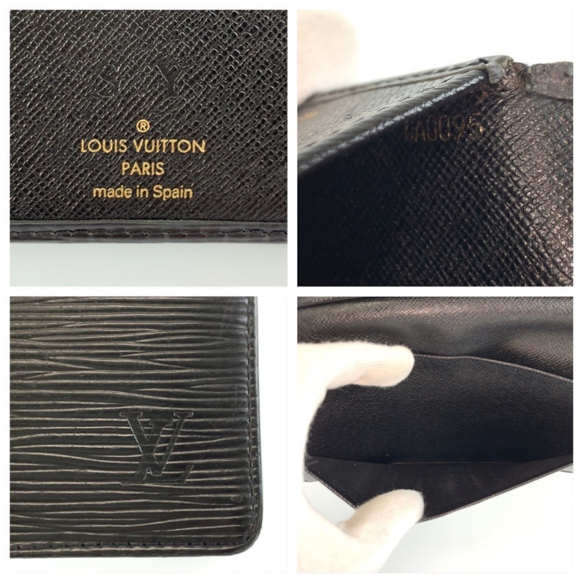 Louis Vuitton - Louis Vuitton - Modalova