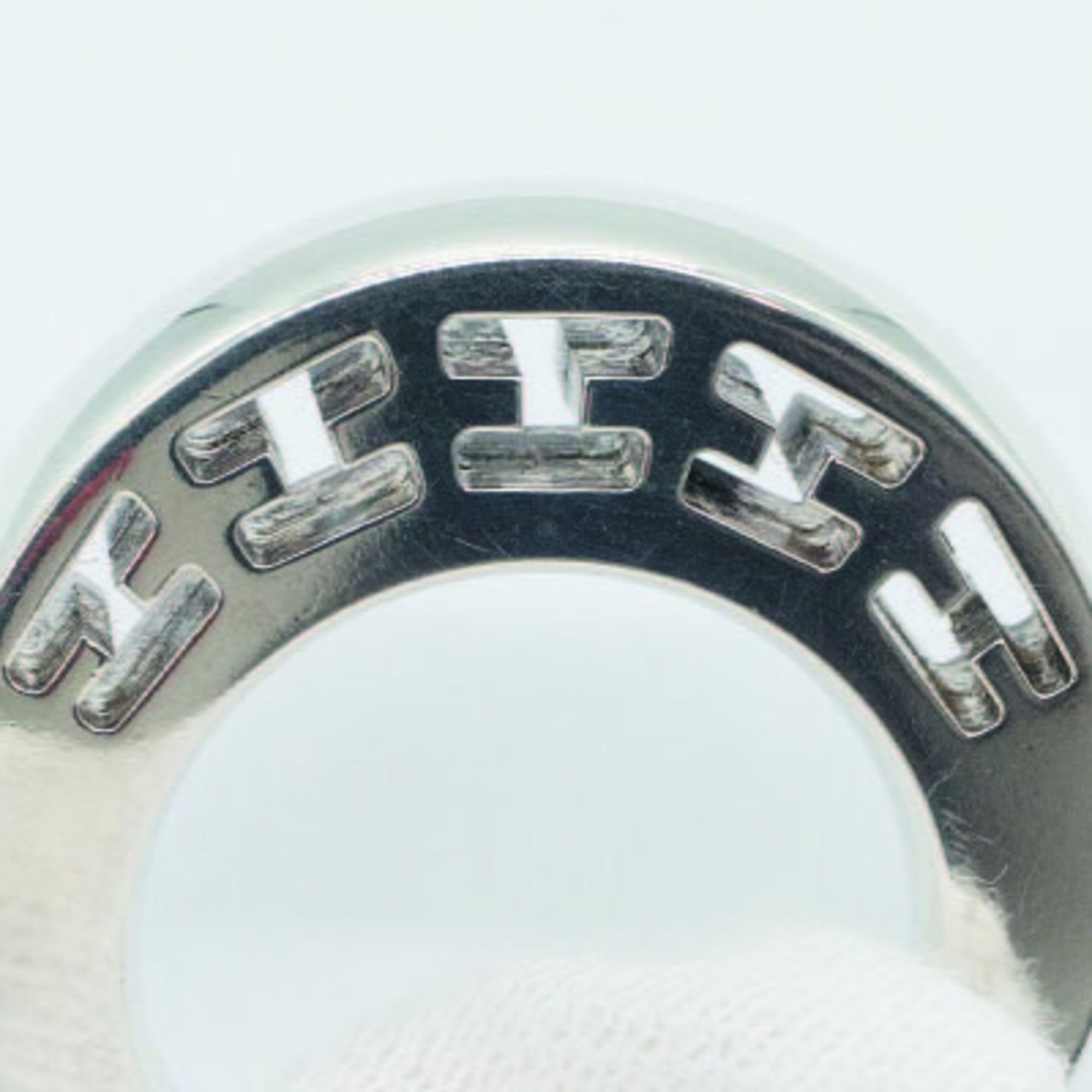 Sterling Silver 925 Band Ring (Pre-Owned) - Hermes - Modalova