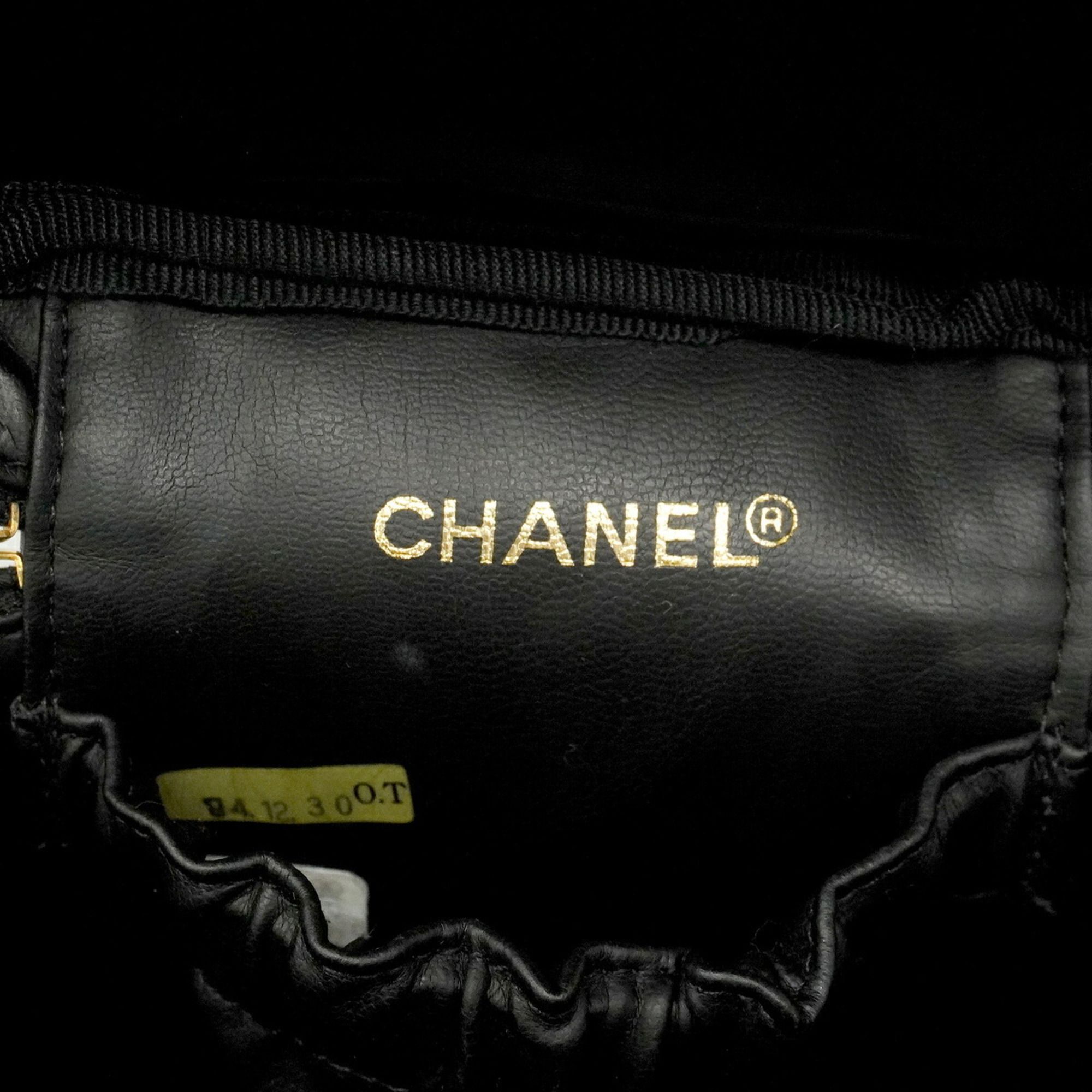 Leather Vanity Bag (Pre-Owned) - Chanel - Modalova