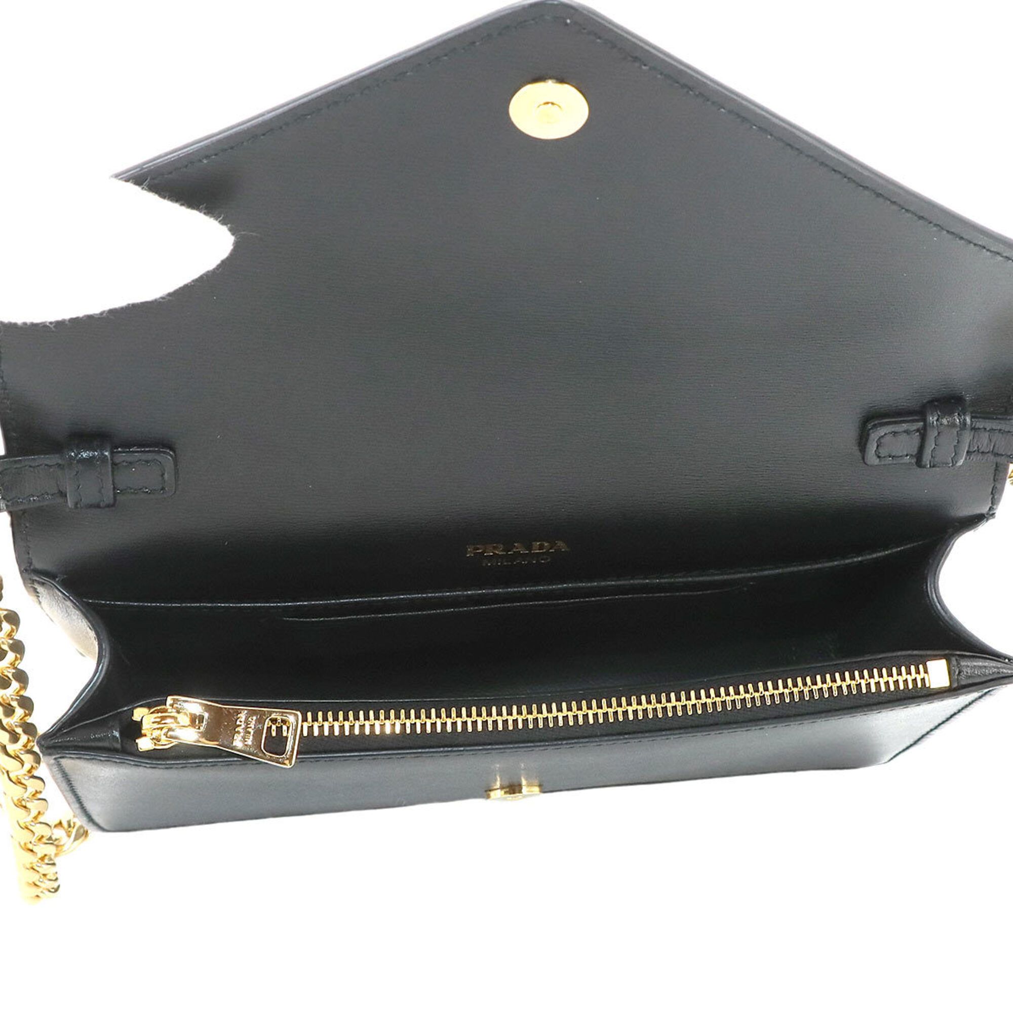 Leather Shoulder Bag (Pre-Owned) - Prada - Modalova