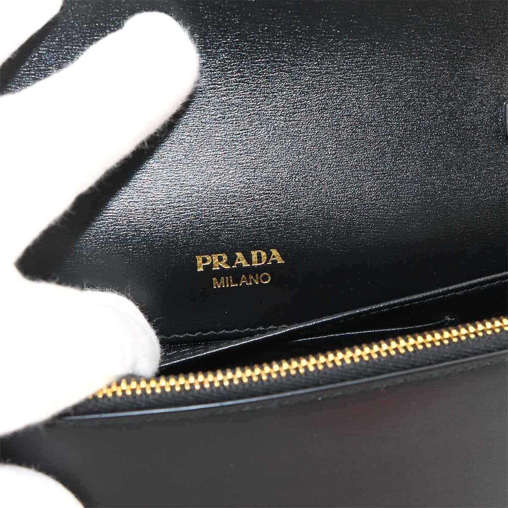 Leather Shoulder Bag (Pre-Owned) - Prada - Modalova