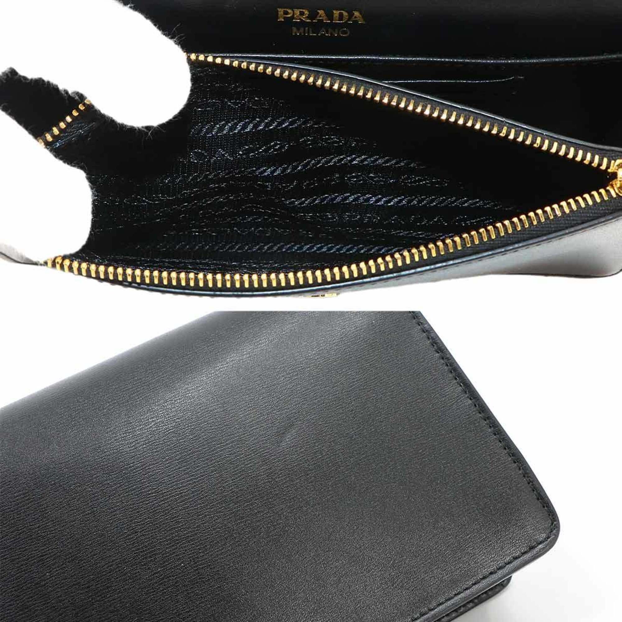 Leather Shoulder Bag (Pre-Owned) - Prada - Modalova