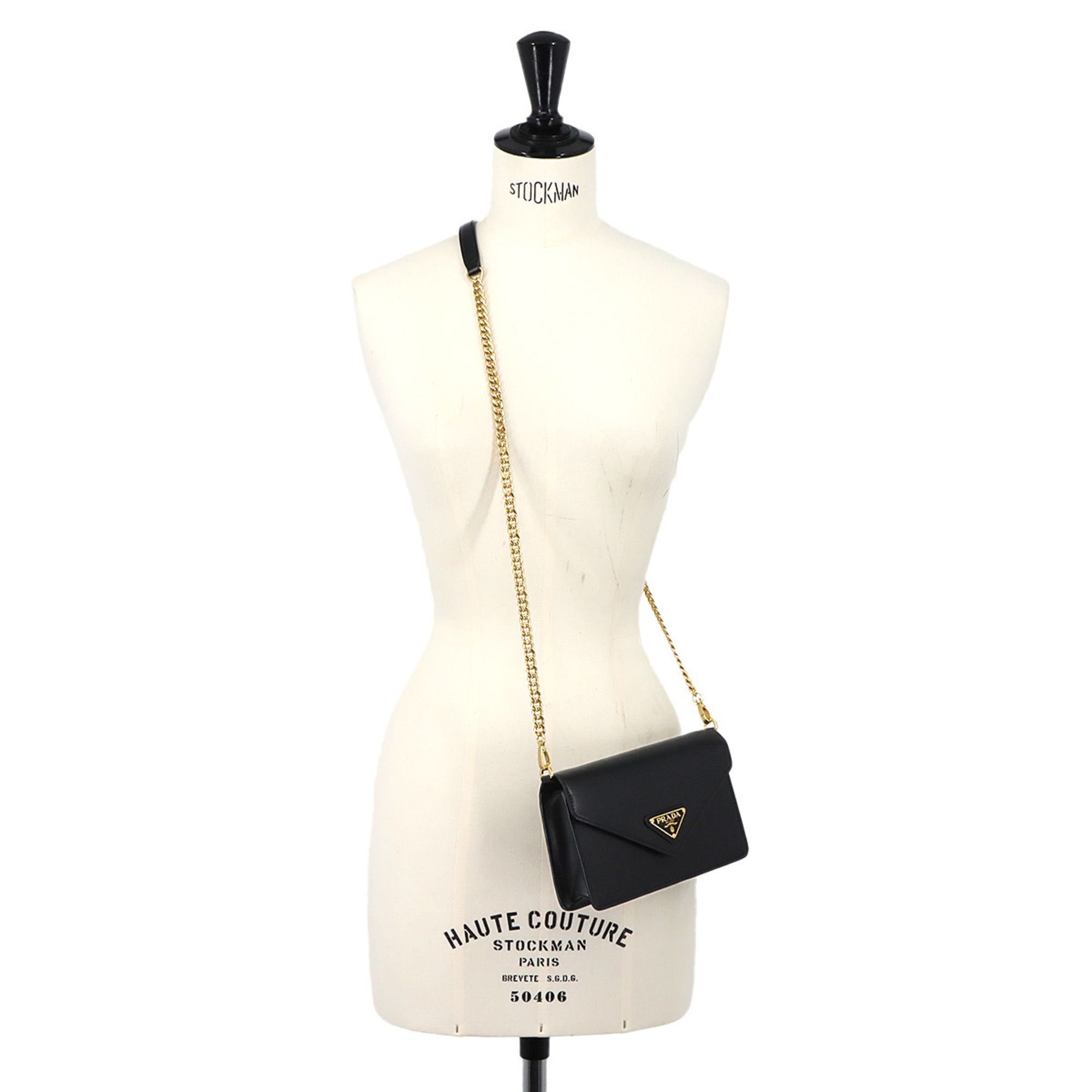 Leather Shoulder Bag (Pre-Owned) - Prada - Modalova