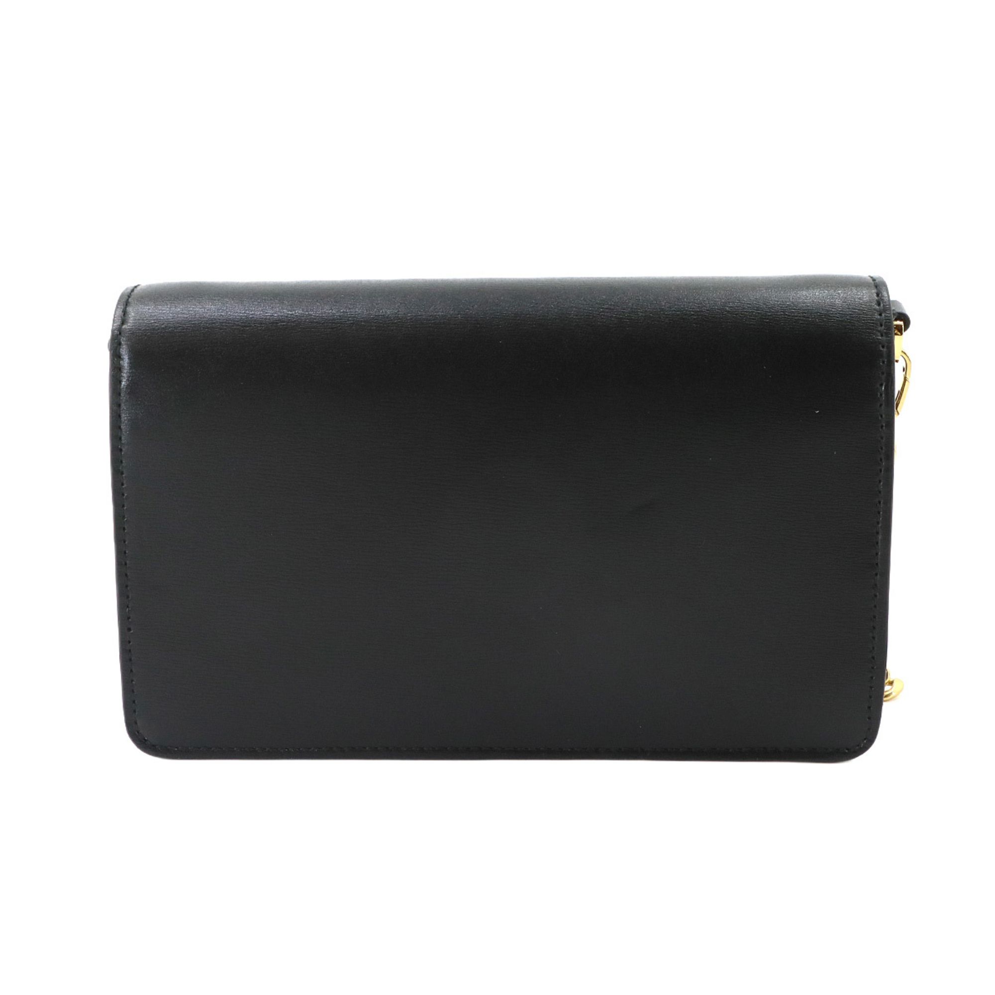 Leather Shoulder Bag (Pre-Owned) - Prada - Modalova