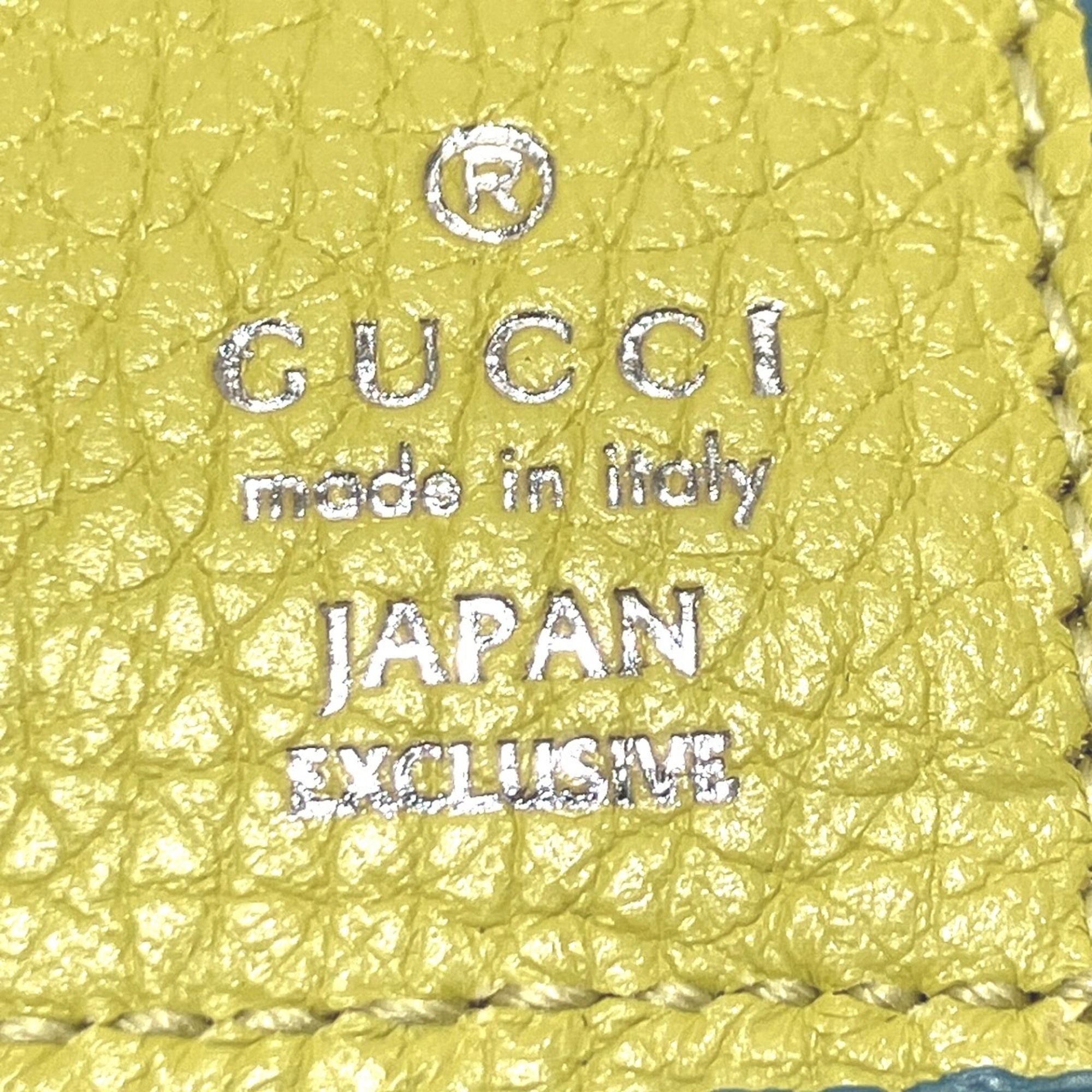 Gucci - Gucci - Modalova