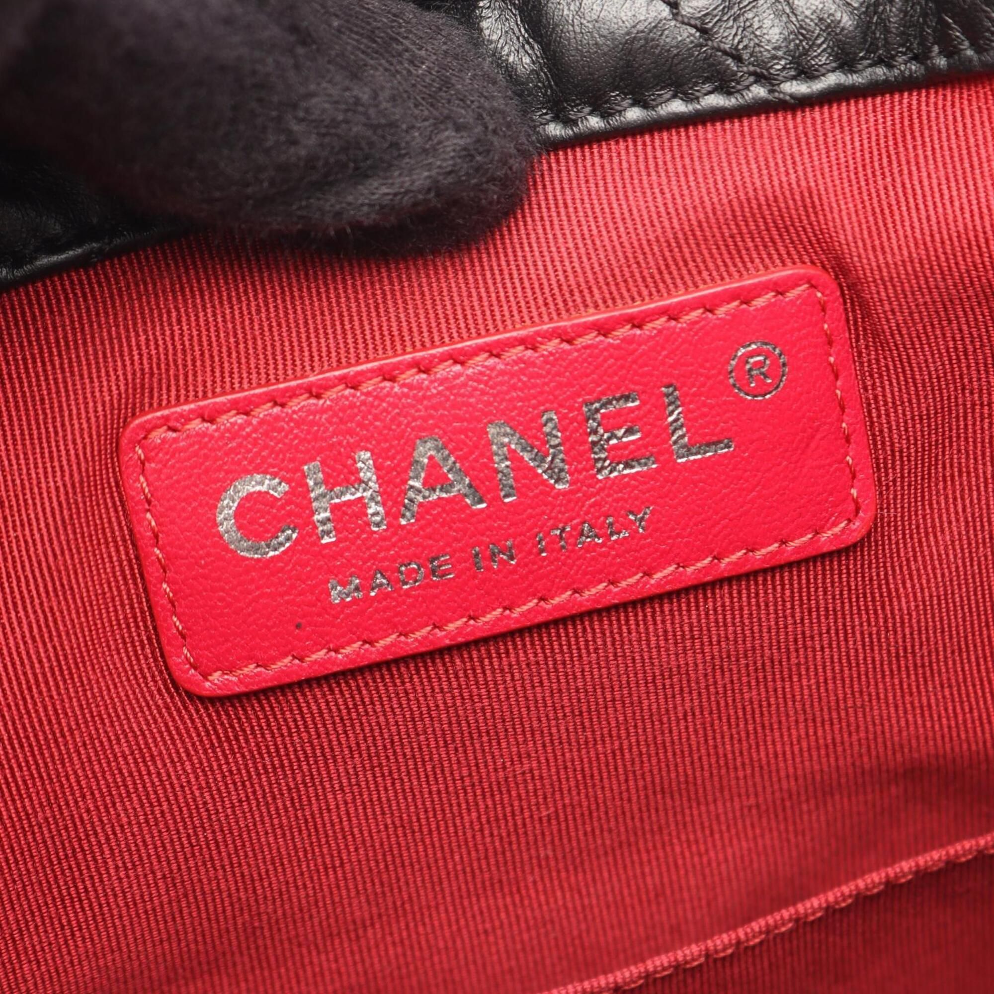 Leather Backpack Handbag (Pre-Owned) - Chanel - Modalova