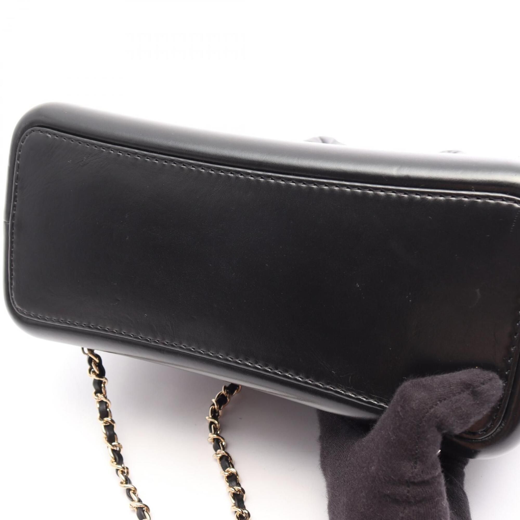 Leather Backpack Handbag (Pre-Owned) - Chanel - Modalova