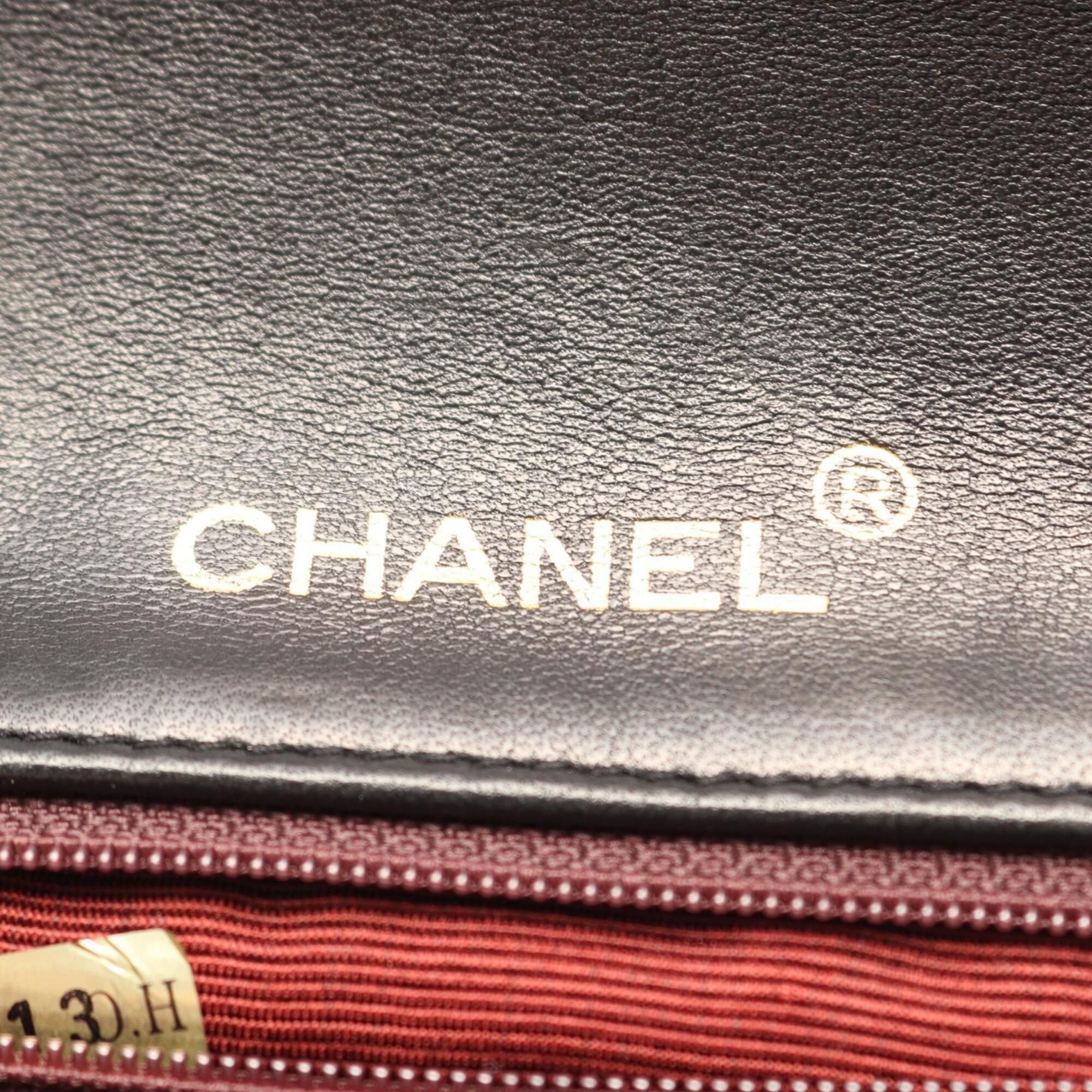 Leather Shoulder Bag (Pre-Owned) - Chanel - Modalova