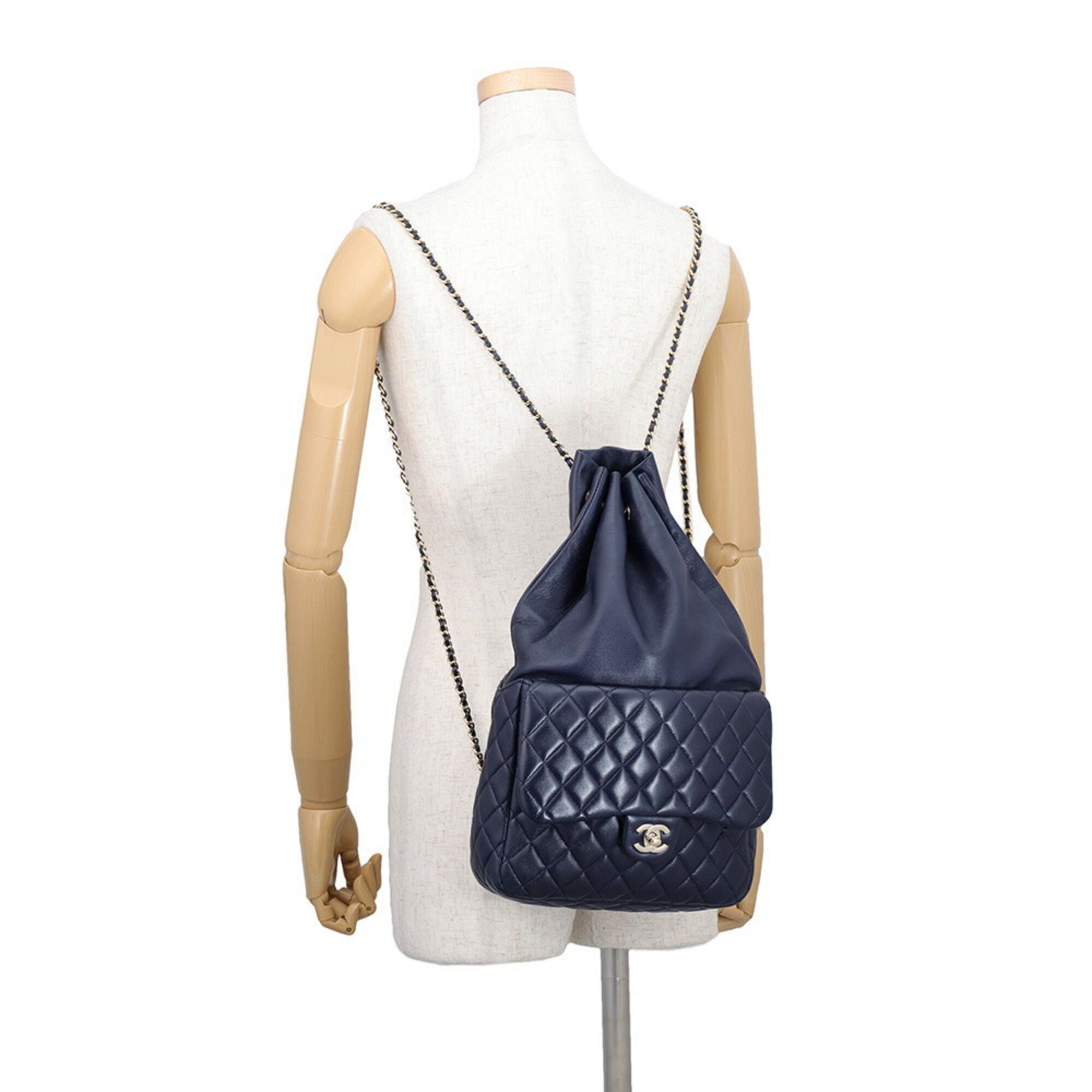 Matelasse Leather Backpack (Pre-Owned) - Chanel - Modalova