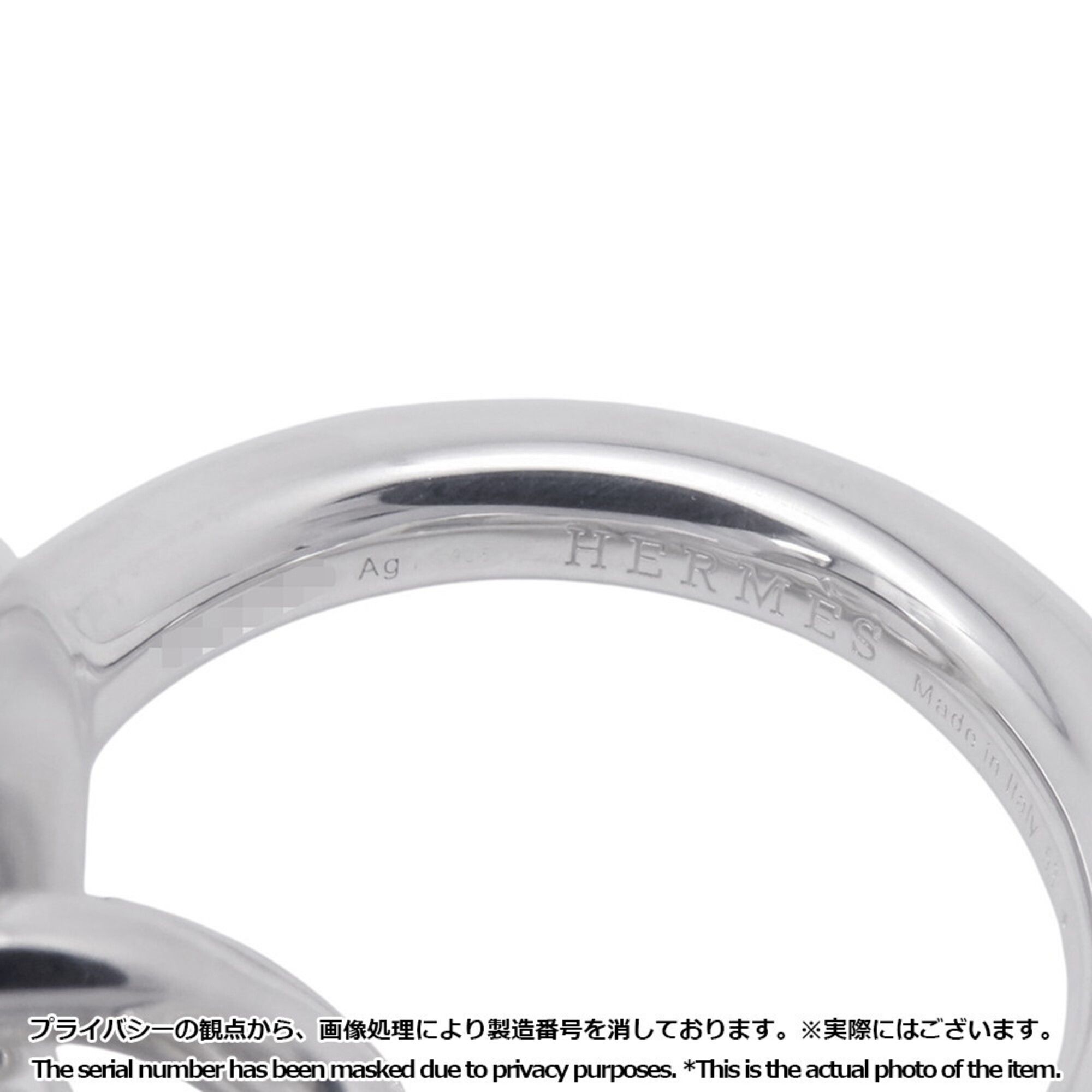 Silver 925 Band Ring (Pre-Owned) - Hermes - Modalova