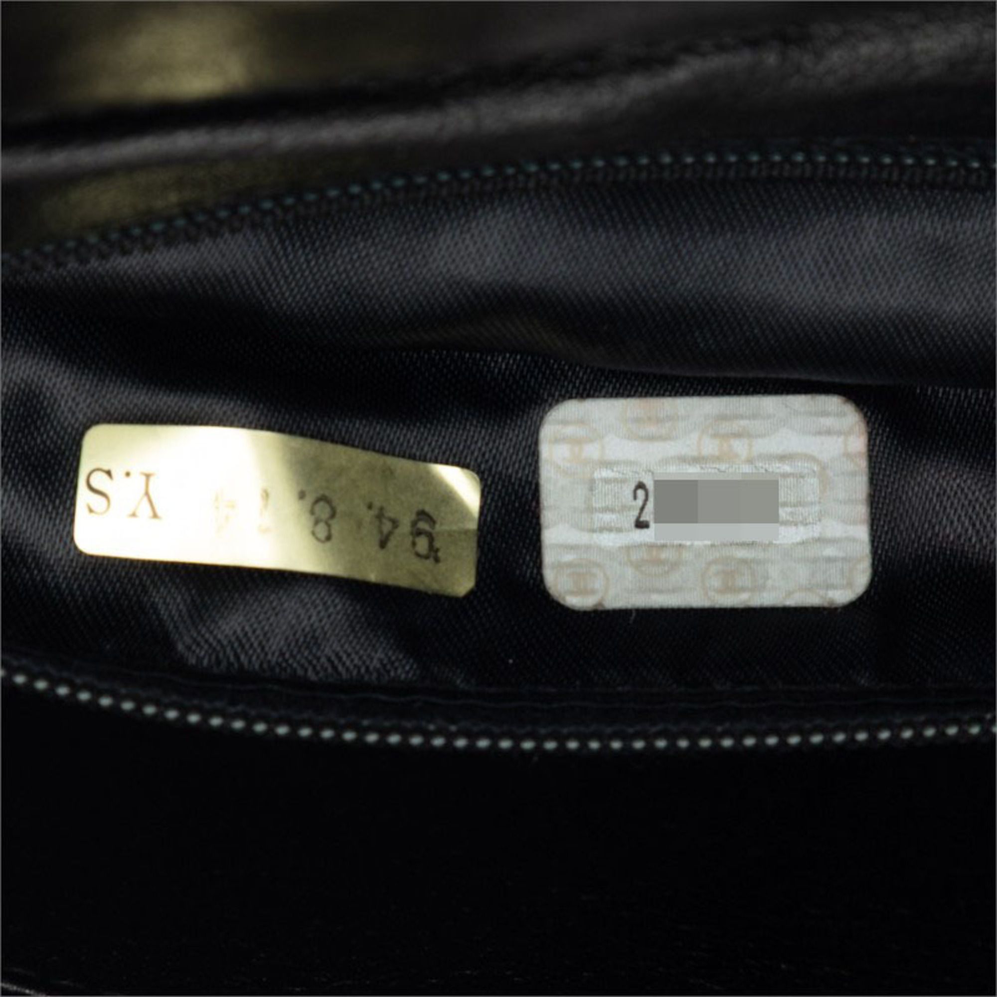 Matelasse Leather Shoulder Bag (Pre-Owned) - Chanel - Modalova