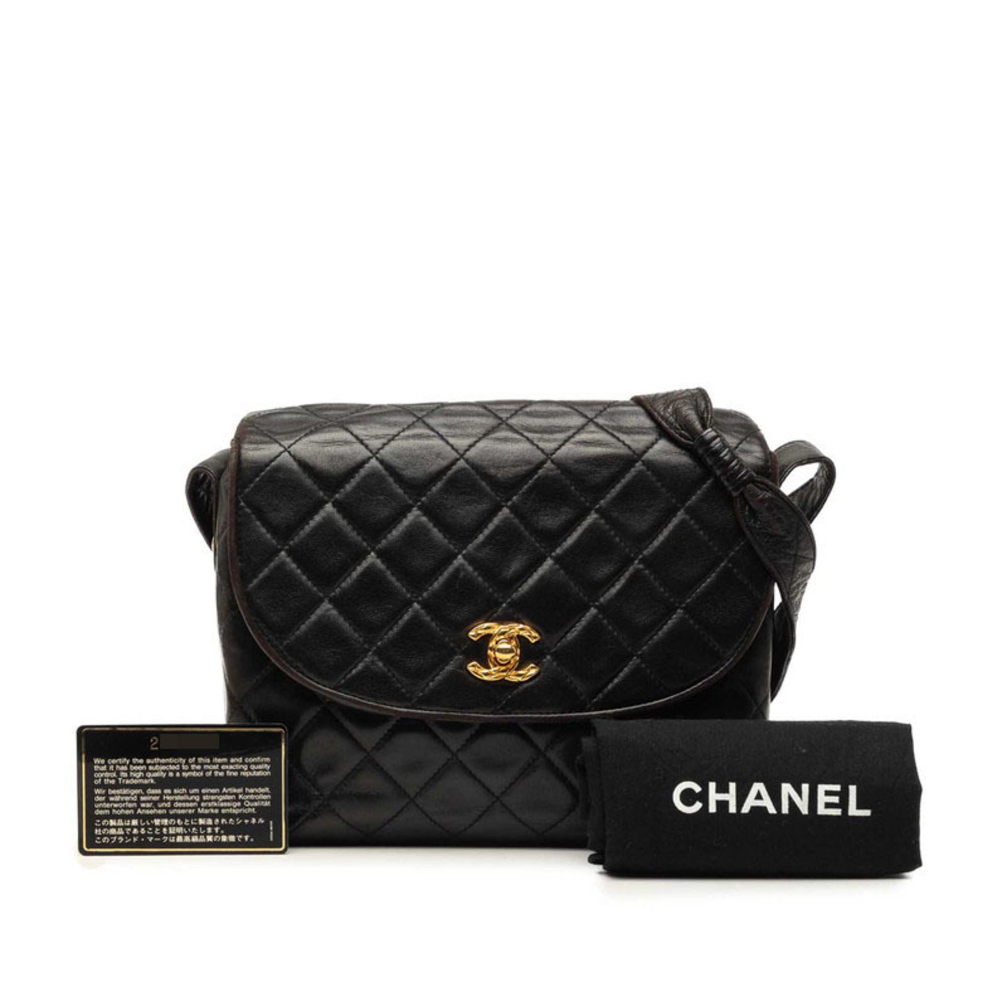 Matelasse Leather Shoulder Bag (Pre-Owned) - Chanel - Modalova