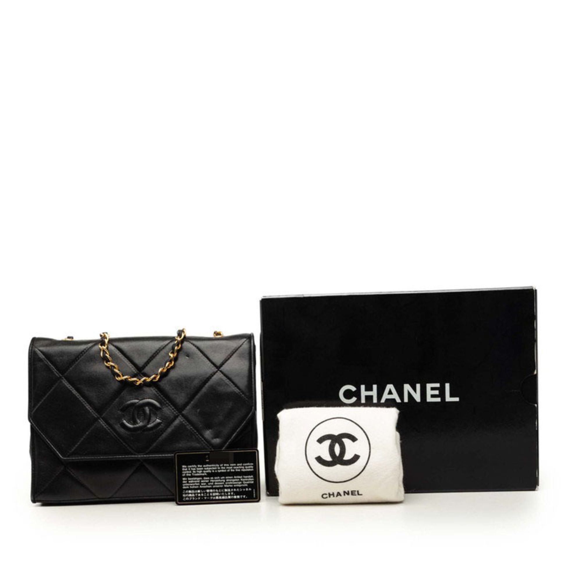 Leather Shoulder Bag (Pre-Owned) - Chanel - Modalova