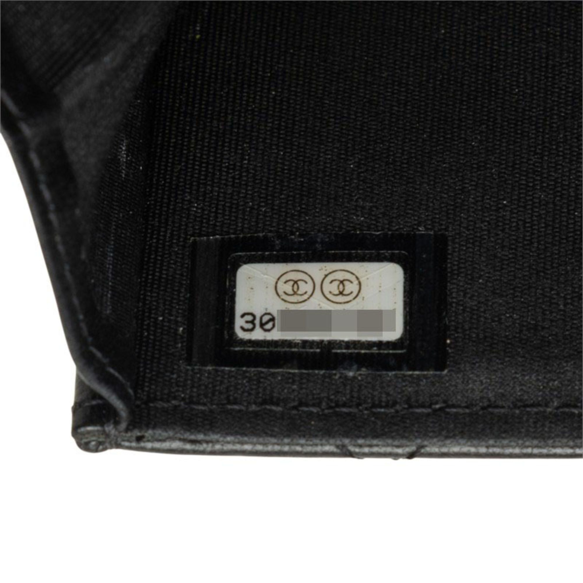Leather Shoulder Bag (Pre-Owned) - Chanel - Modalova
