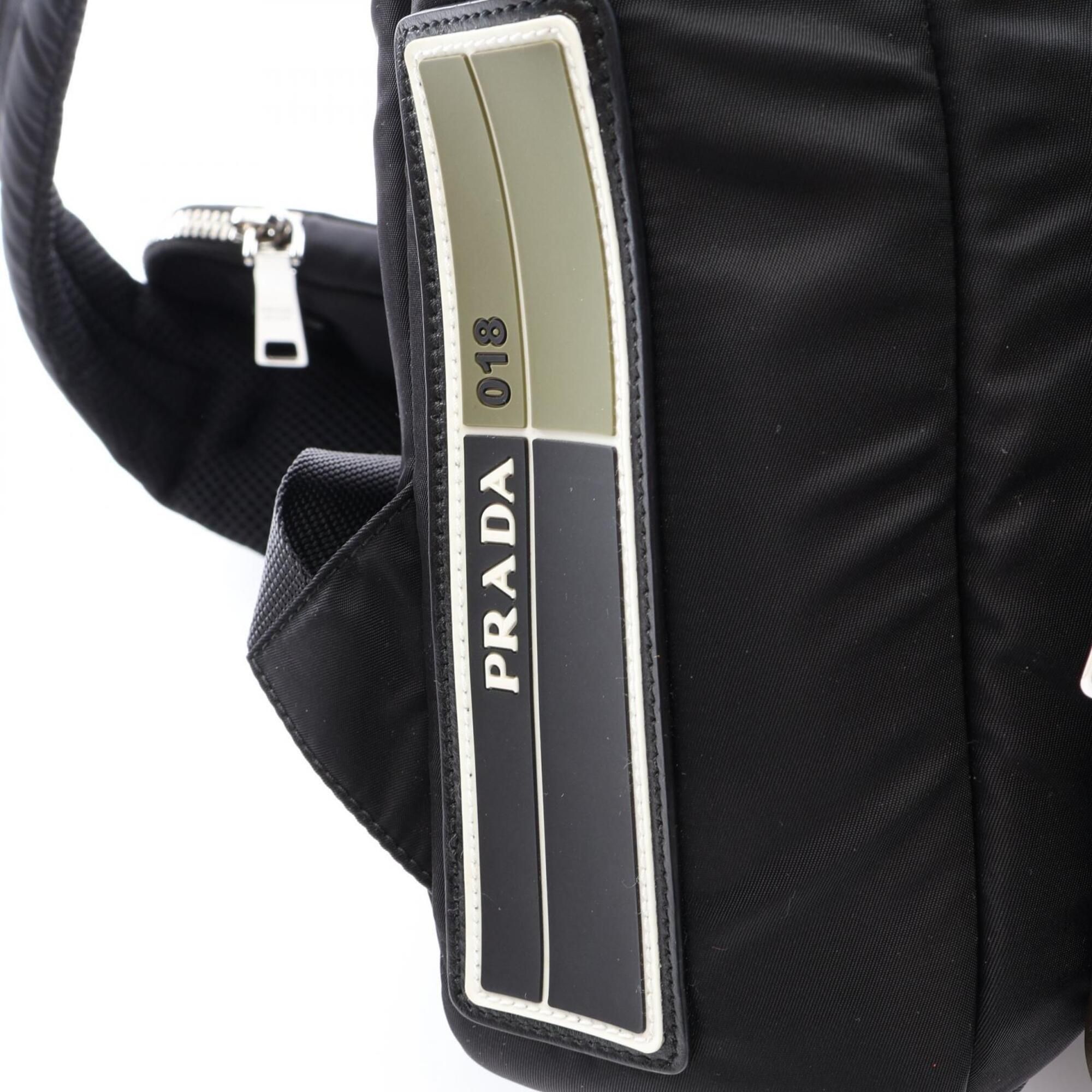 Nylon Backpack (Pre-Owned) - Prada - Modalova