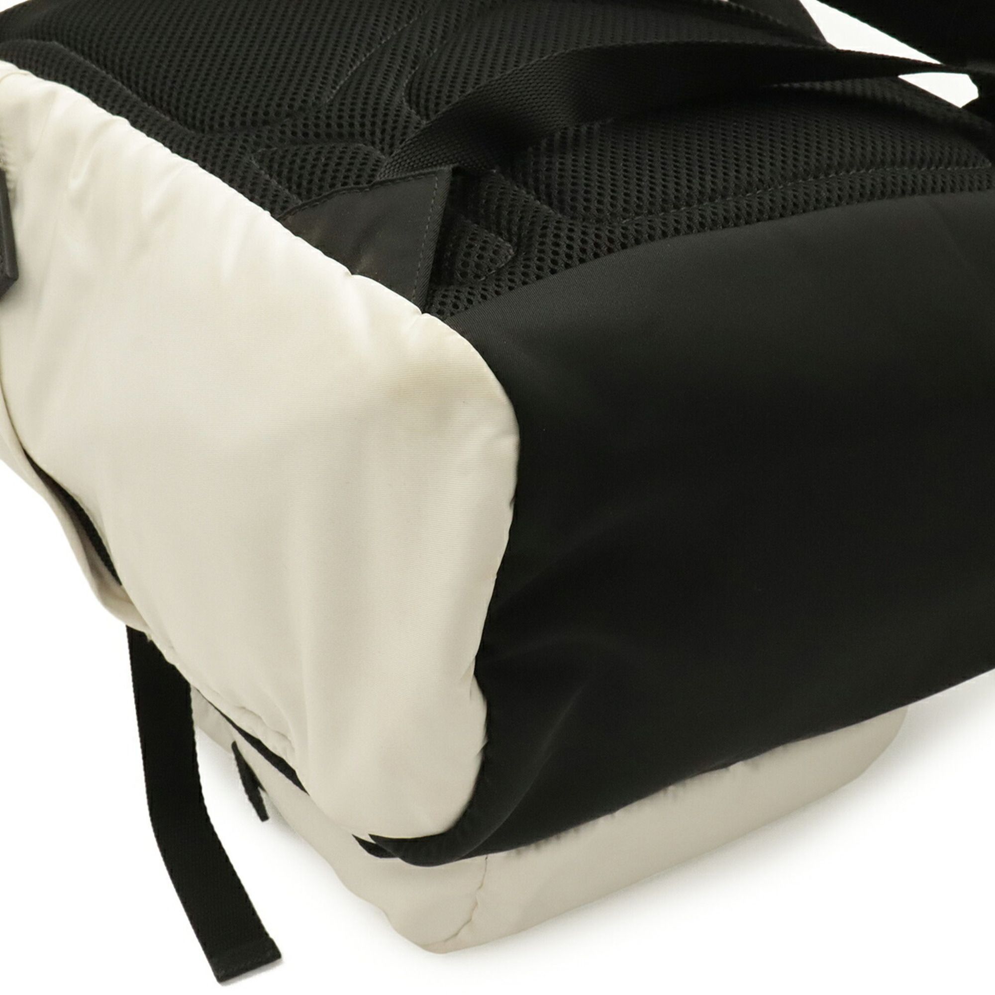 Nylon Backpack (Pre-Owned) - Prada - Modalova