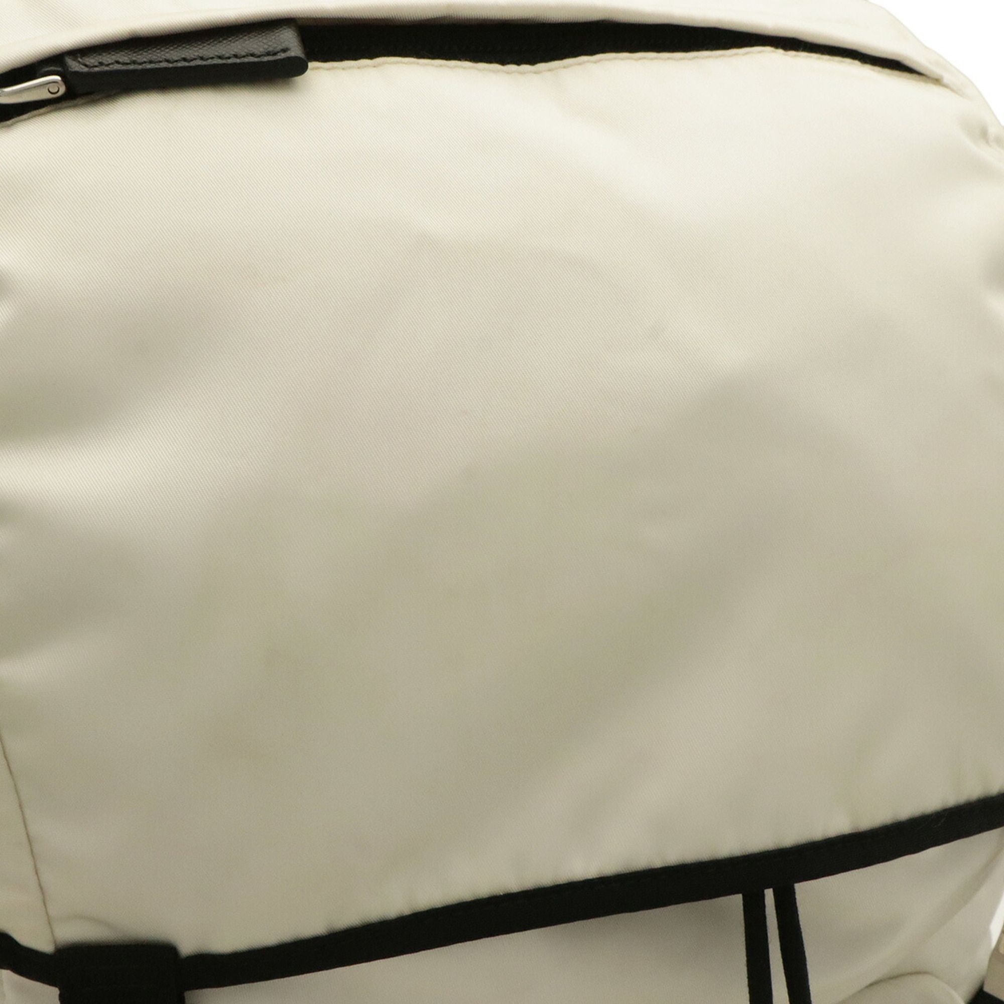 Nylon Backpack (Pre-Owned) - Prada - Modalova