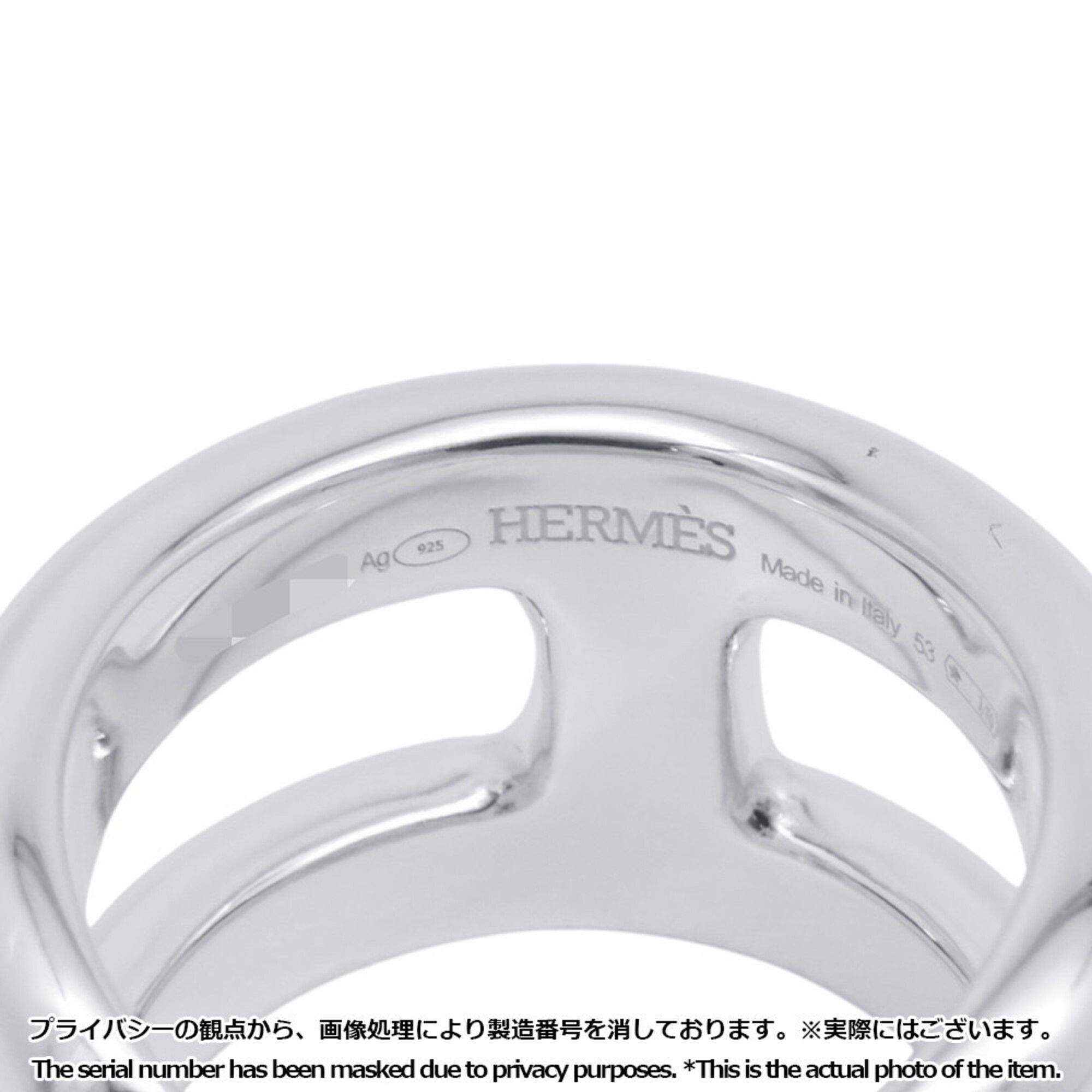 Silver 925 Band Ring (Pre-Owned) - Hermes - Modalova