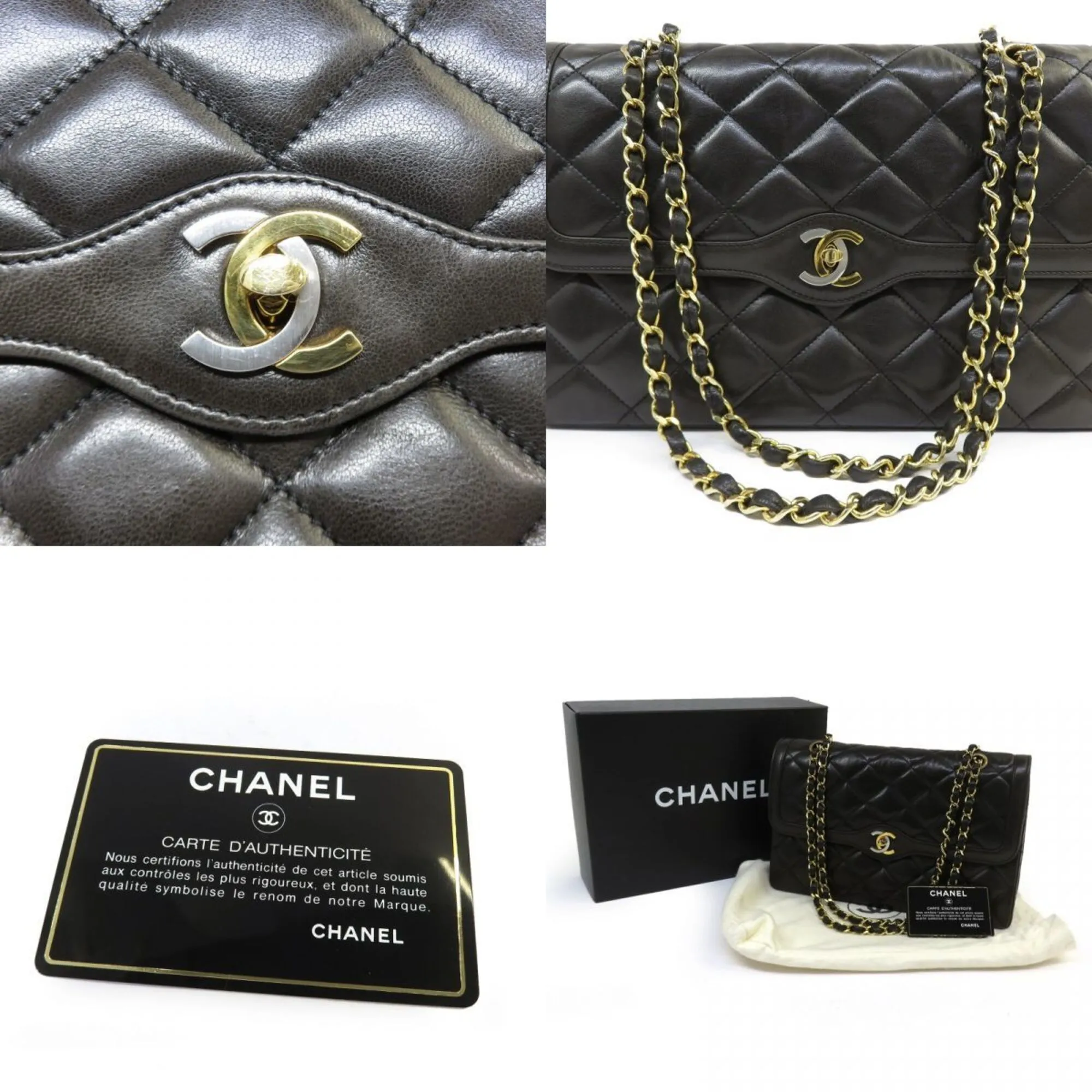 Matelasse Leather Shoulder Bag (Pre-Owned) - Chanel - Modalova