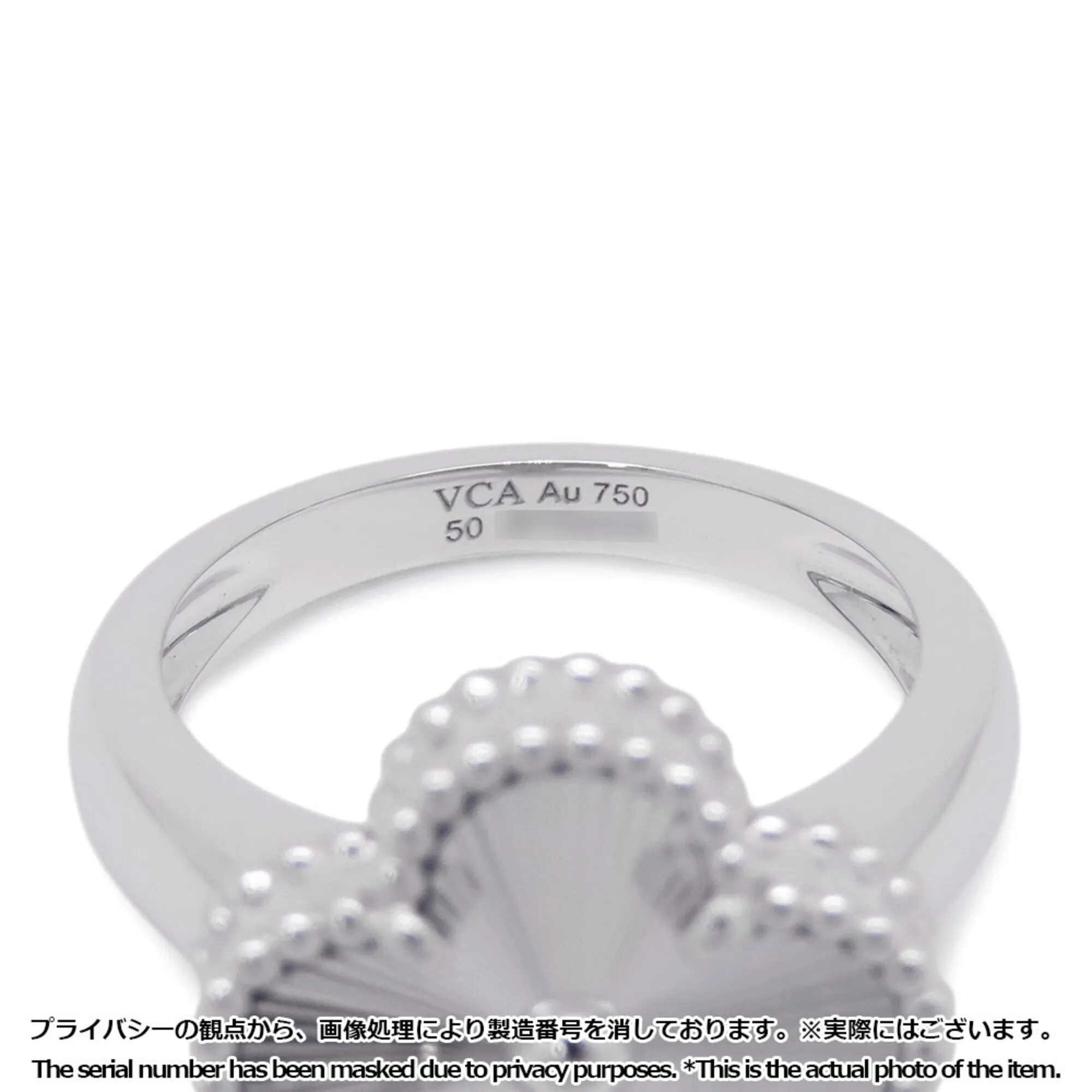 White Gold (18K) Band Ring (Pre-Owned) - Van Cleef & Arpels - Modalova