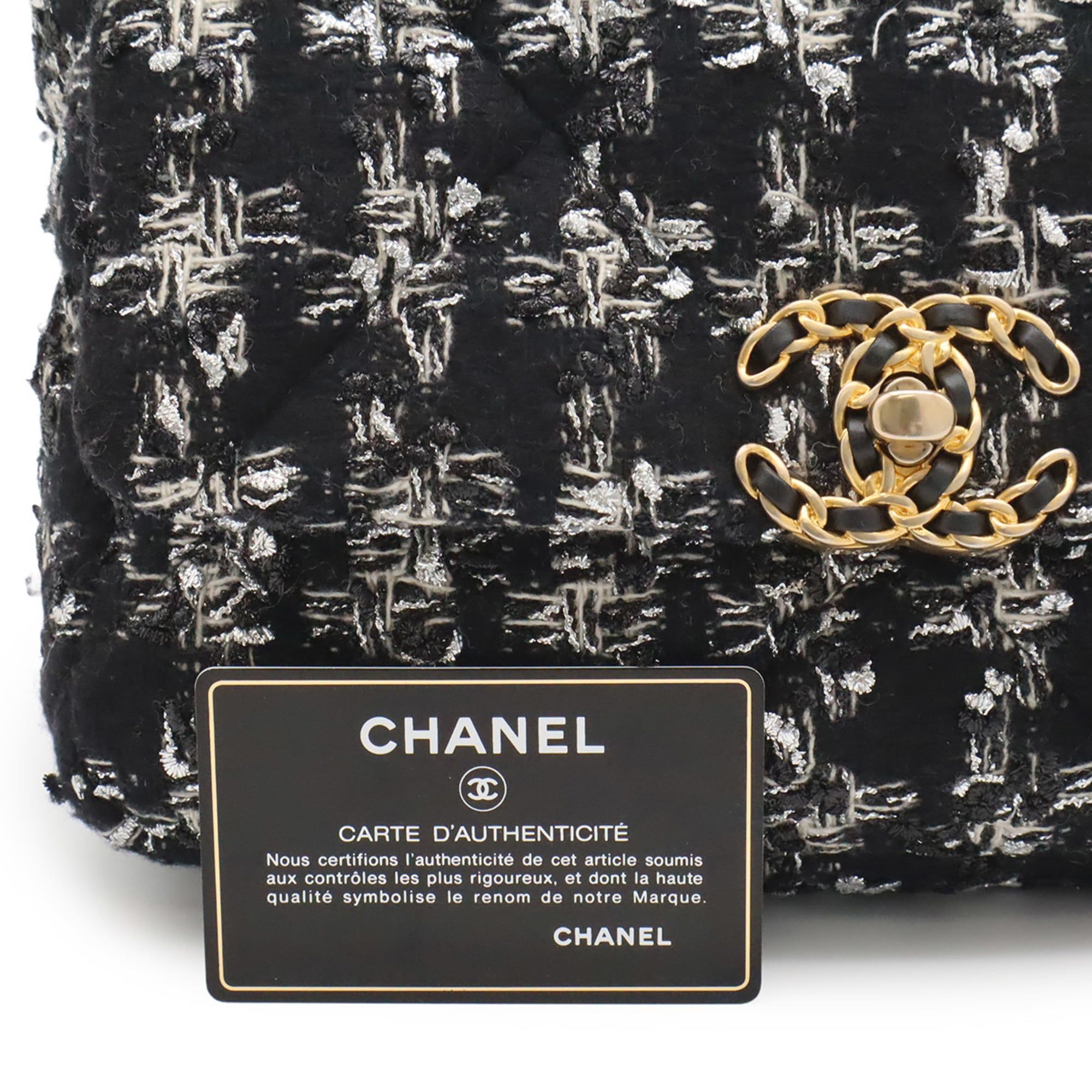 Tweed Shoulder Bag (Pre-Owned) - Chanel - Modalova