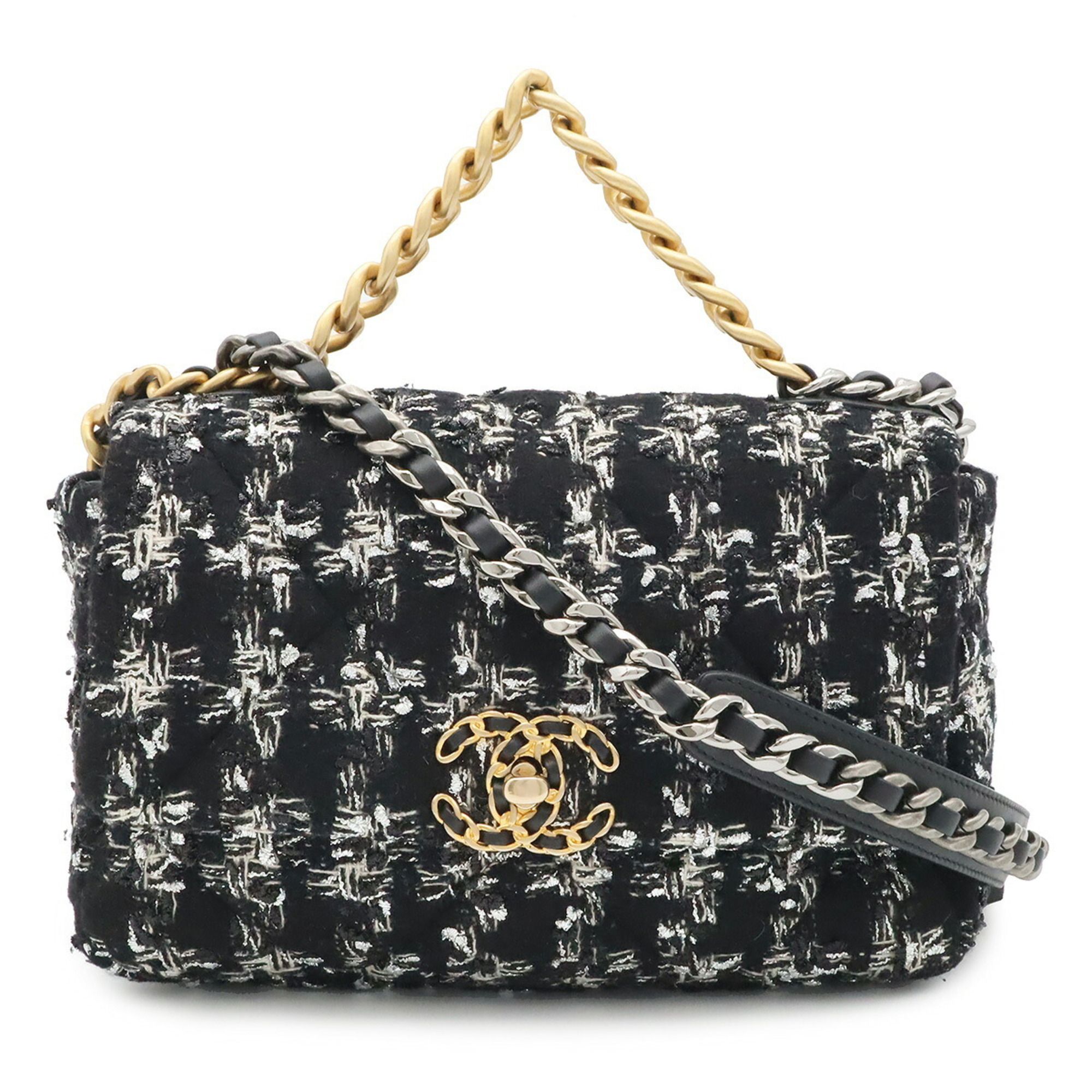 Tweed Shoulder Bag (Pre-Owned) - Chanel - Modalova
