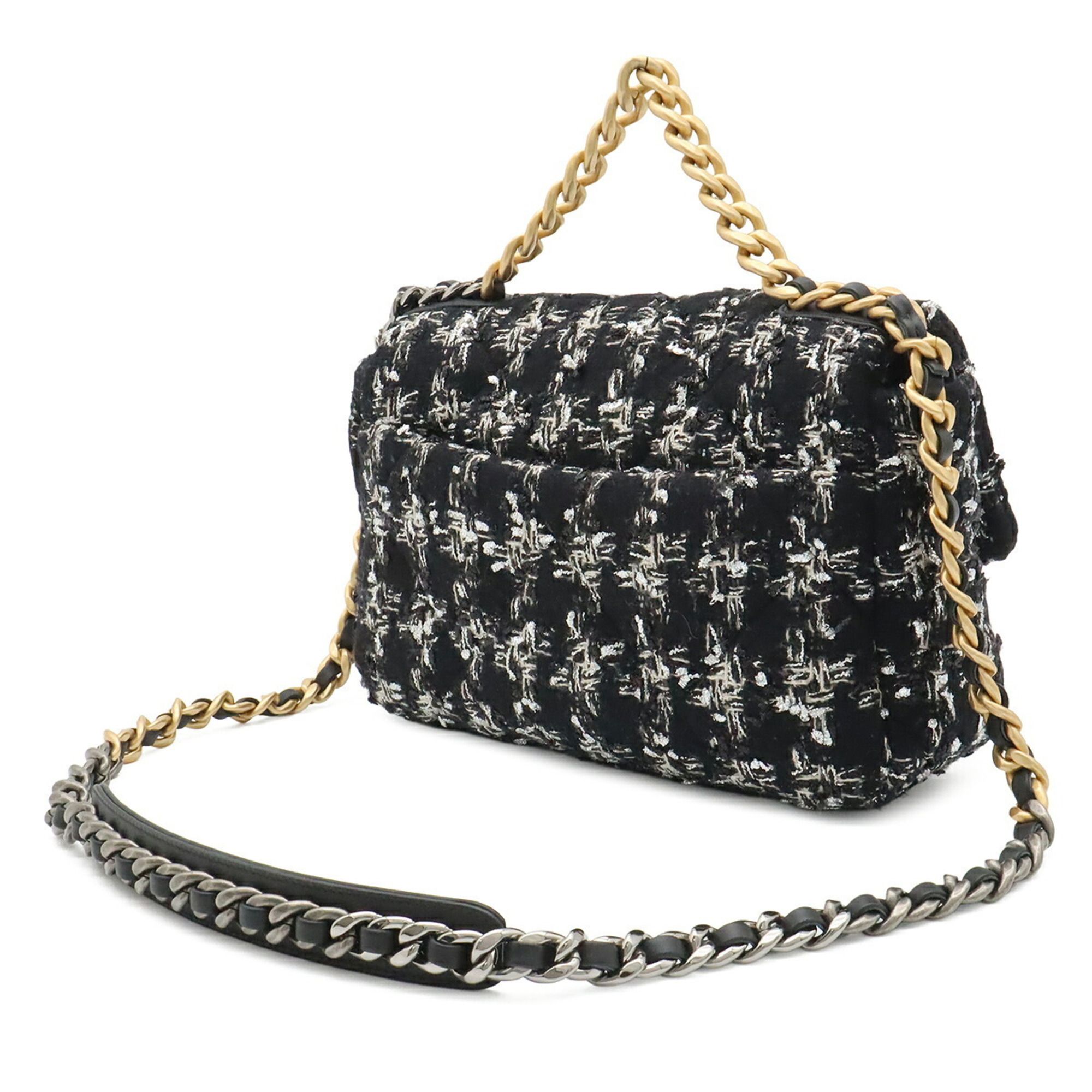 Tweed Shoulder Bag (Pre-Owned) - Chanel - Modalova