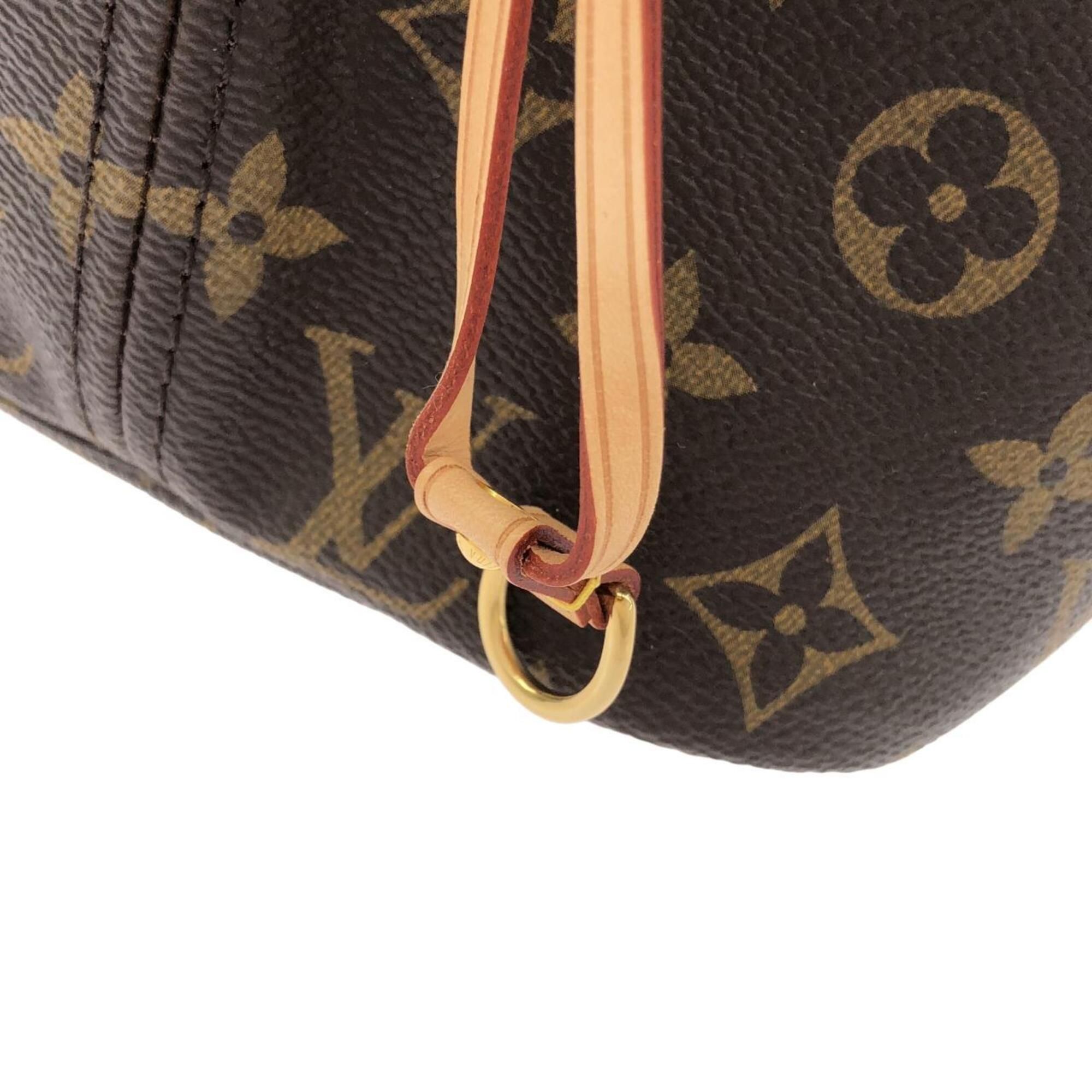 Coated Canvas Handbag Pouch (Pre-Owned) - Louis Vuitton - Modalova