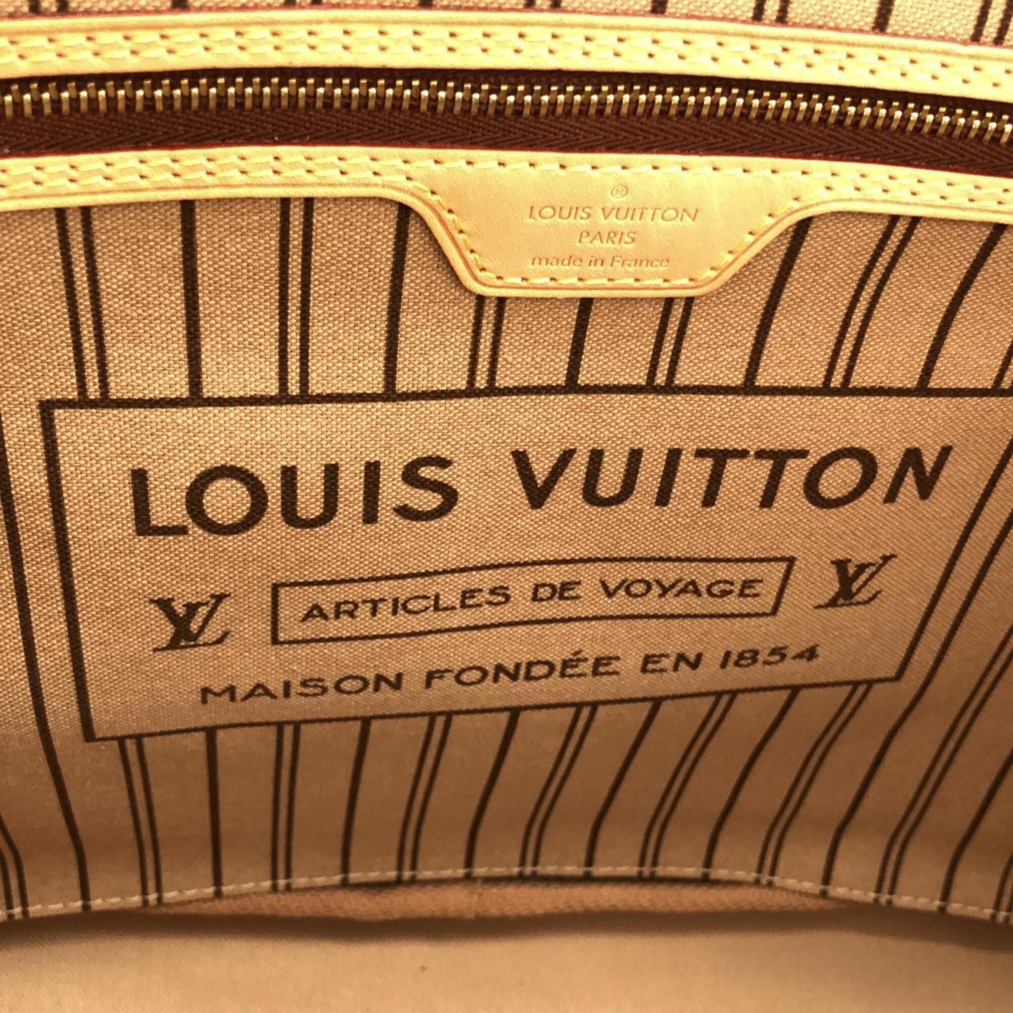 Coated Canvas Handbag Pouch (Pre-Owned) - Louis Vuitton - Modalova