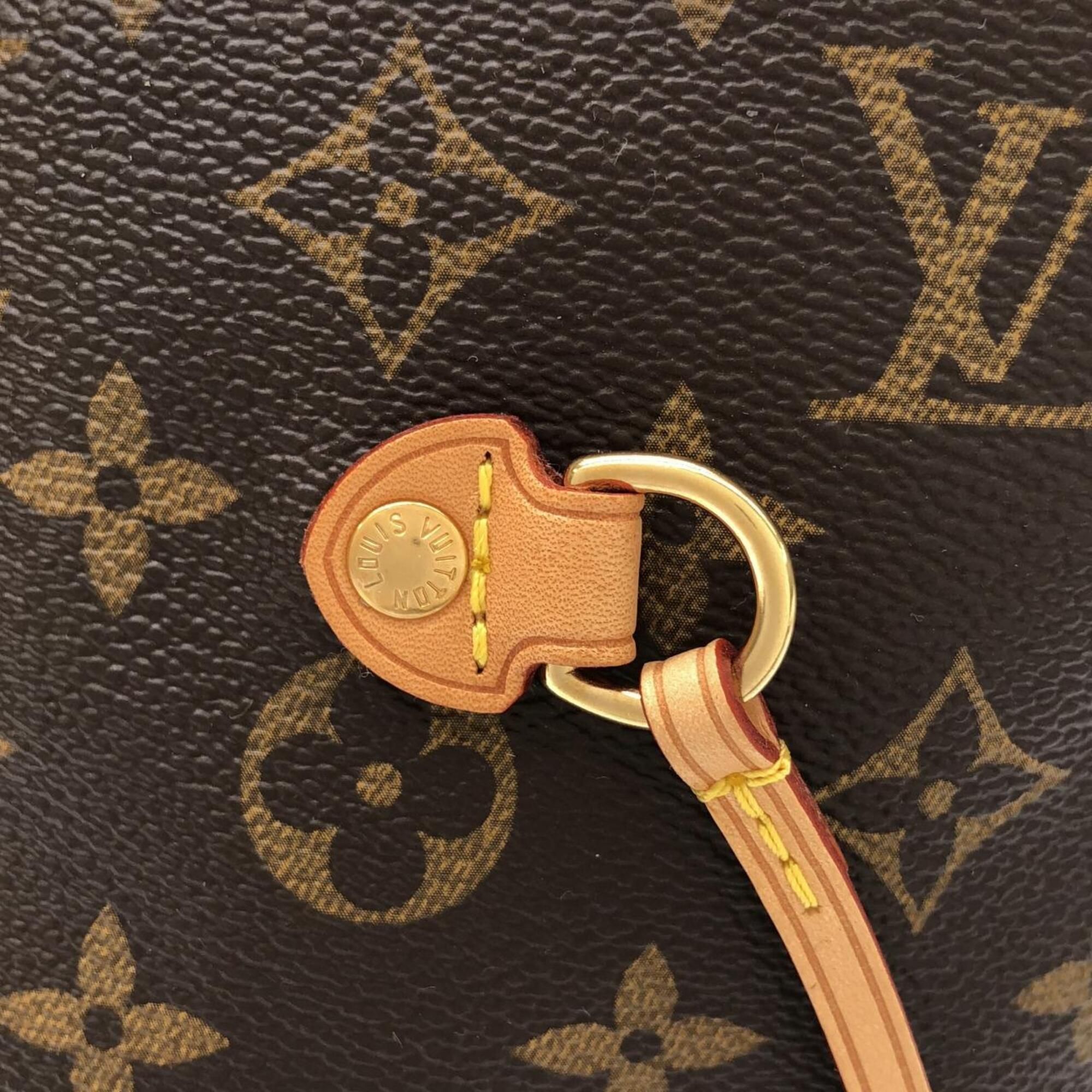 Coated Canvas Handbag Pouch (Pre-Owned) - Louis Vuitton - Modalova