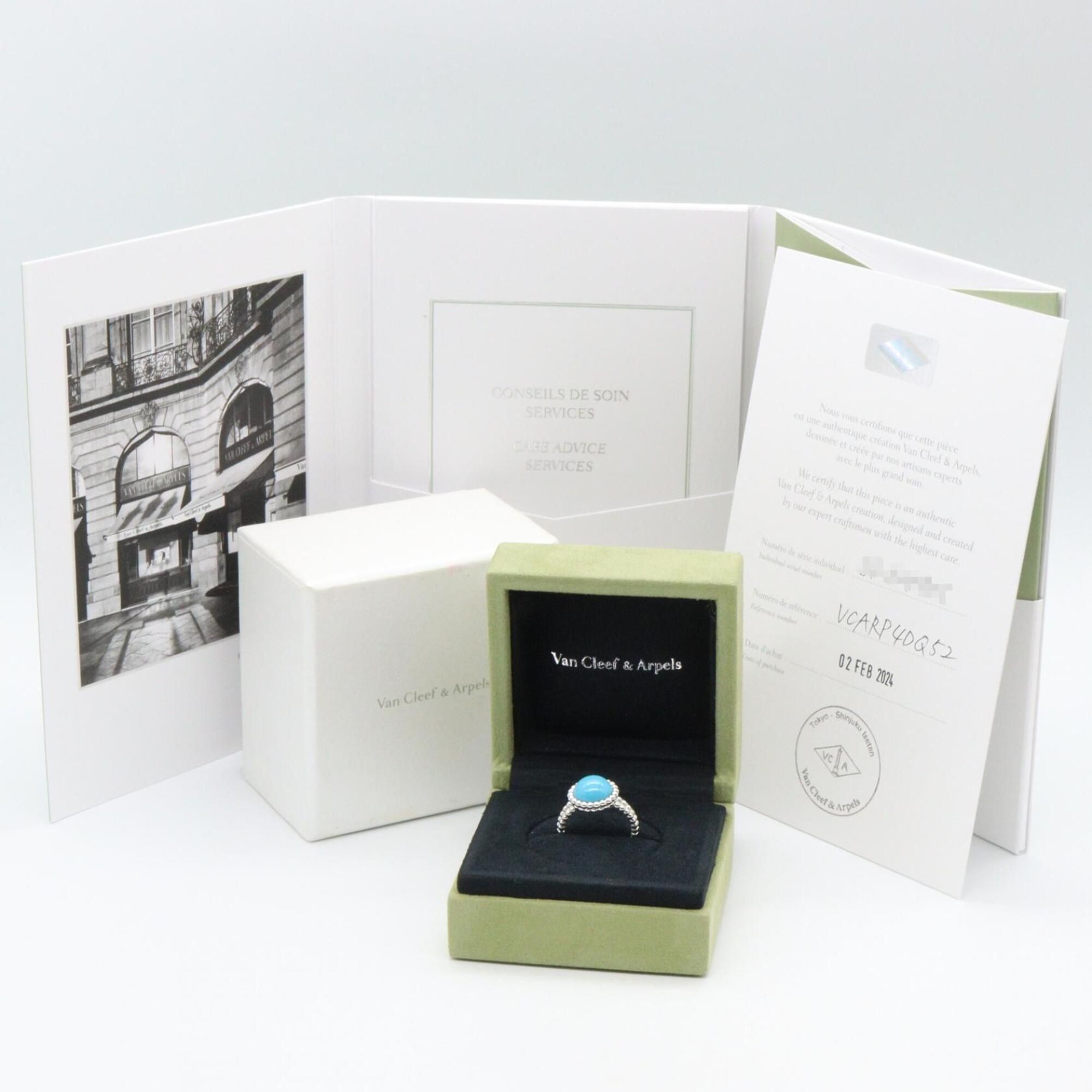 White Gold (18K) Band Ring (Pre-Owned) - Van Cleef & Arpels - Modalova