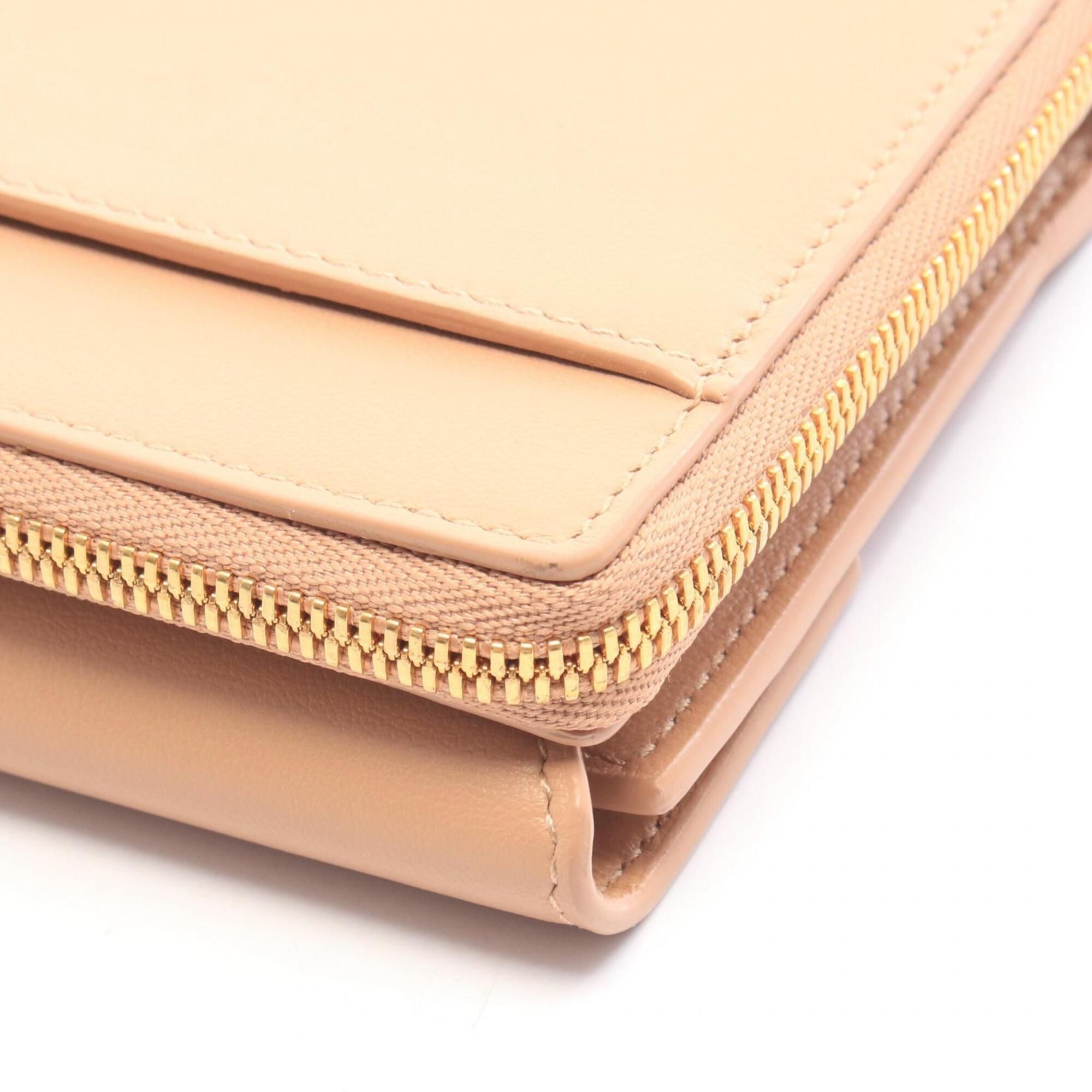 Leather Wallet (Tri-Fold) (Pre-Owned) - Balenciaga - Modalova