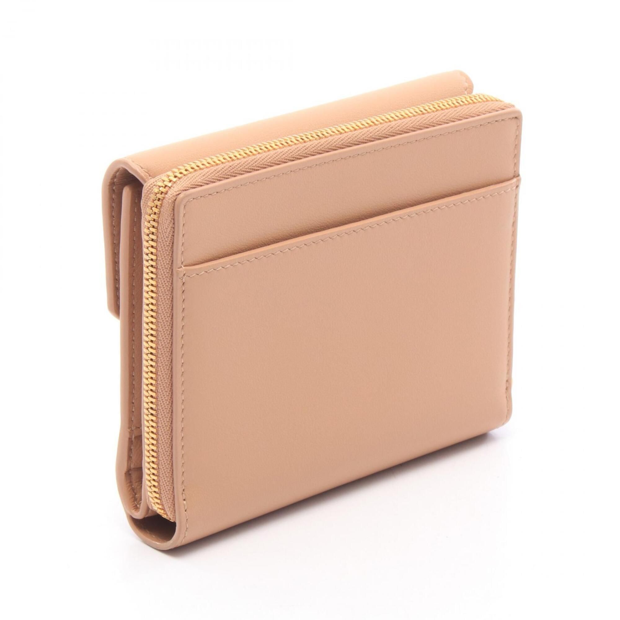 Leather Wallet (Tri-Fold) (Pre-Owned) - Balenciaga - Modalova