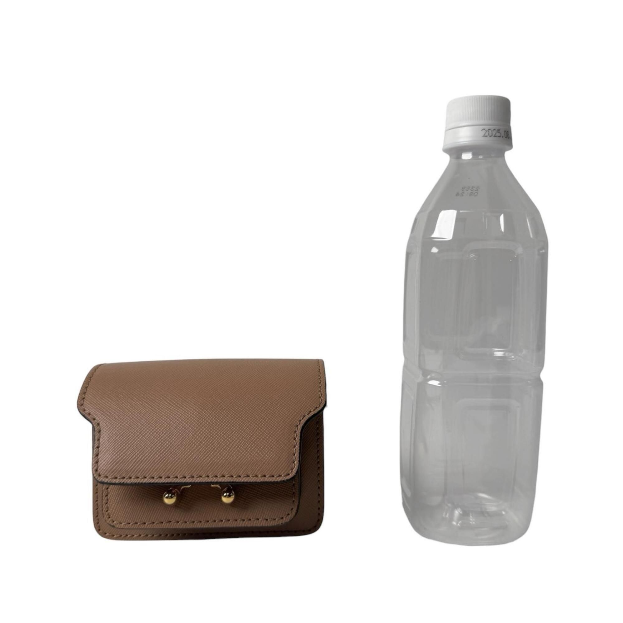 Leather Shoulder Bag (Pre-Owned) - Marni - Modalova