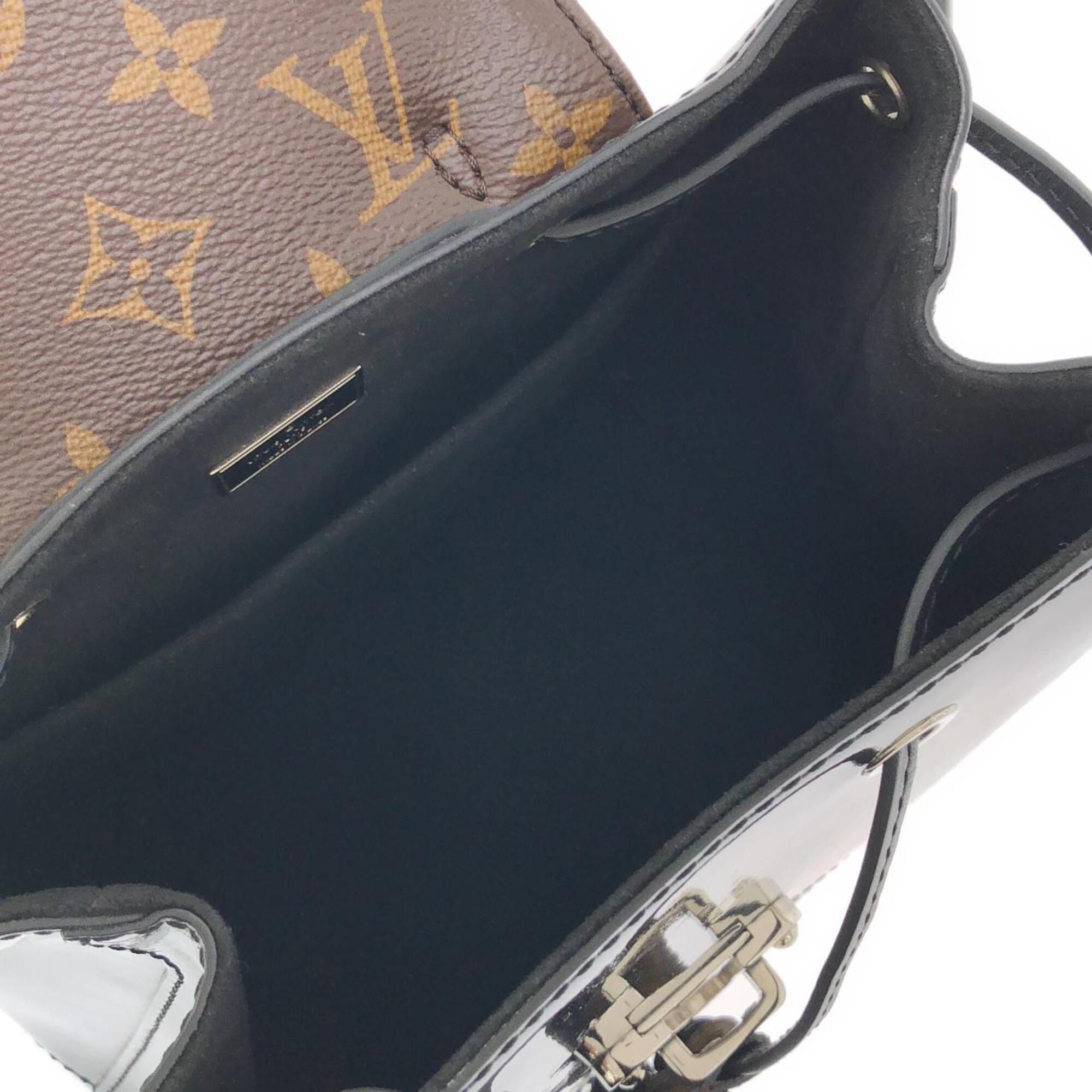 Coated Canvas Backpack (Pre-Owned) - Louis Vuitton - Modalova