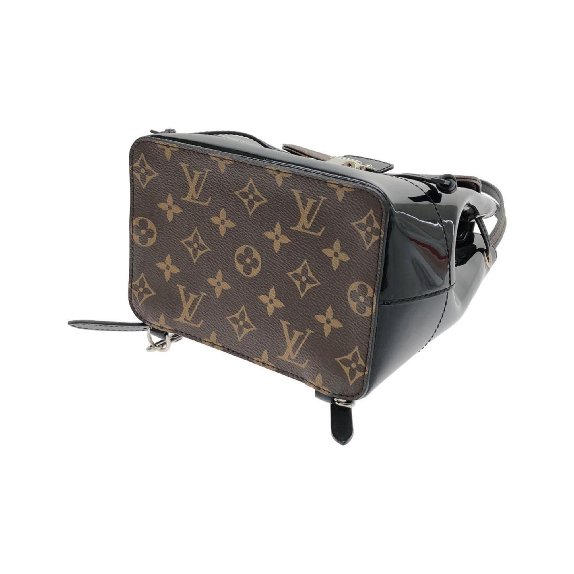 Coated Canvas Backpack (Pre-Owned) - Louis Vuitton - Modalova