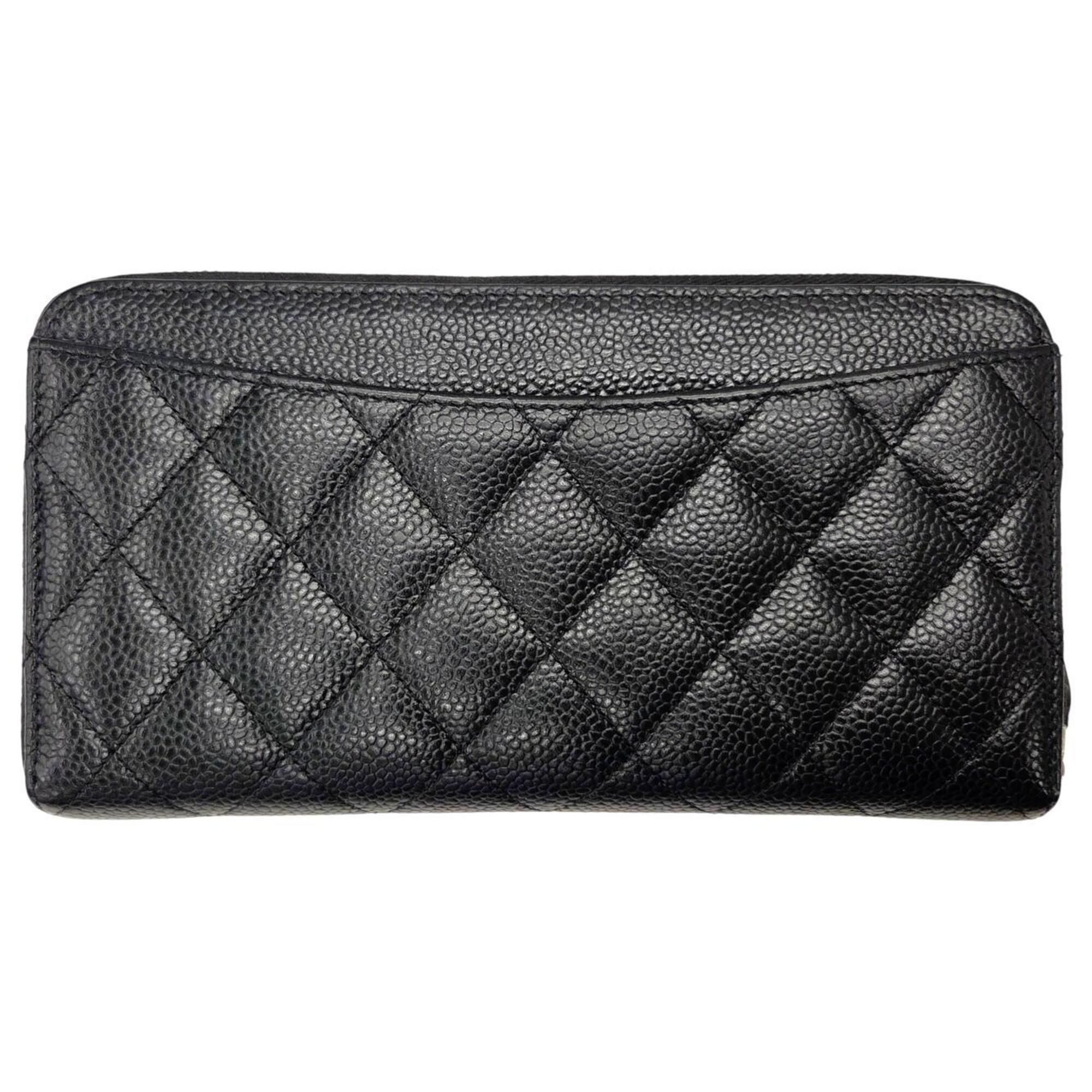 Chanel - Chanel - Modalova
