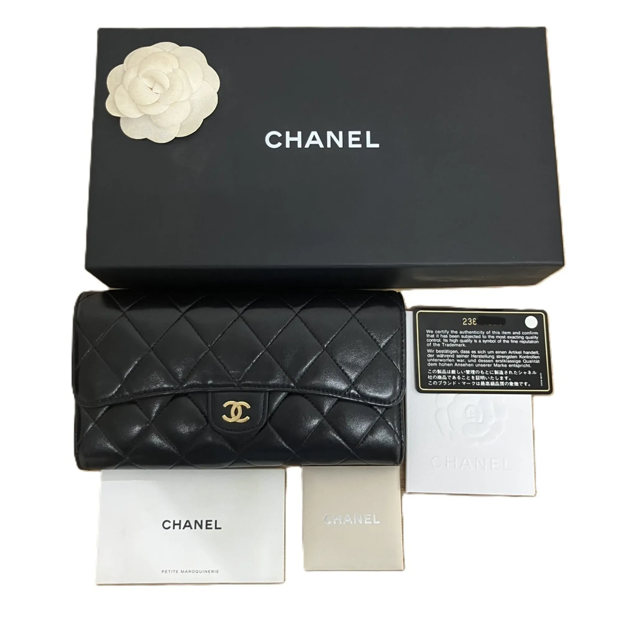 Matelasse Leather Long Wallet (Bi-Fold) (Pre-Owned) - Chanel - Modalova