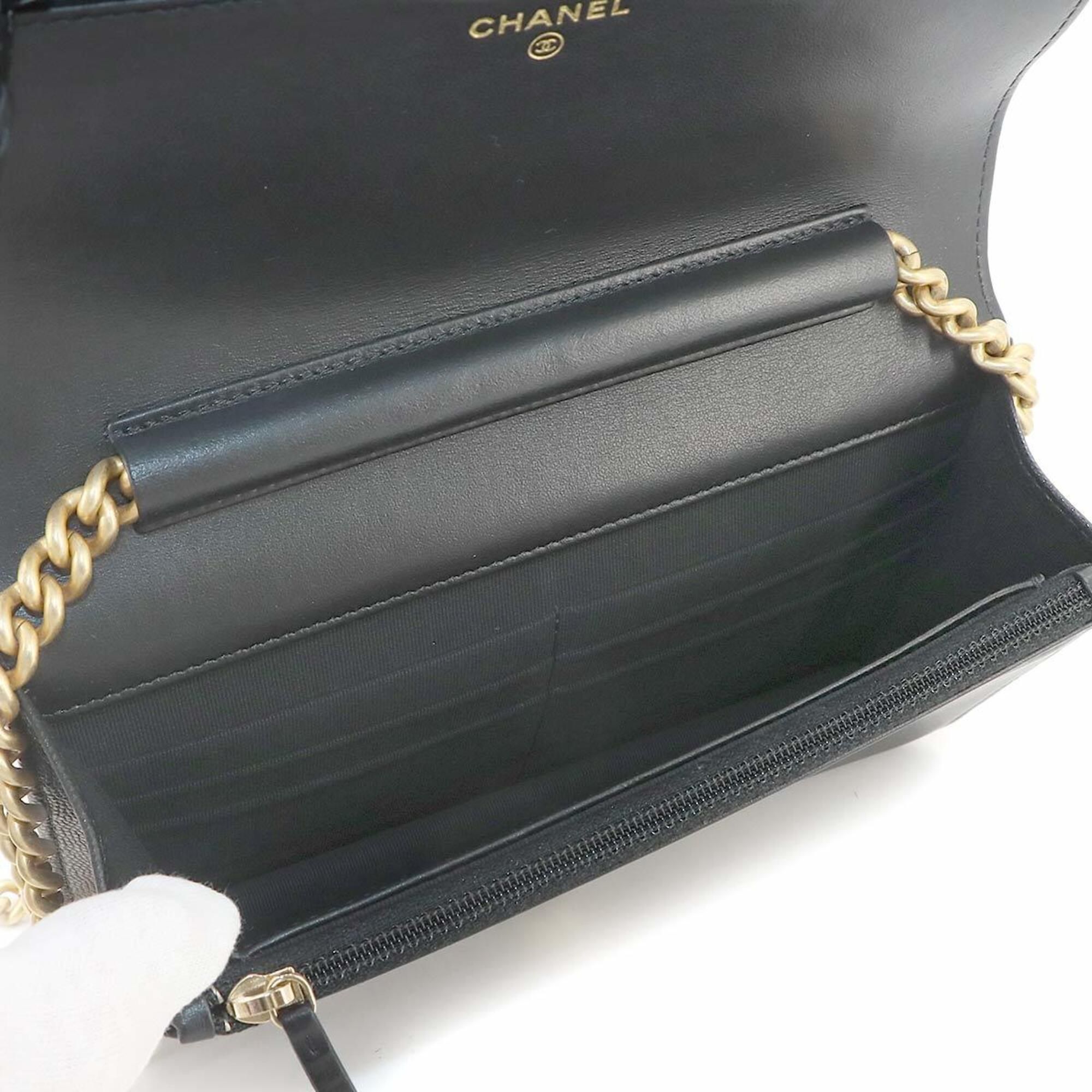 Chanel - Chanel - Modalova
