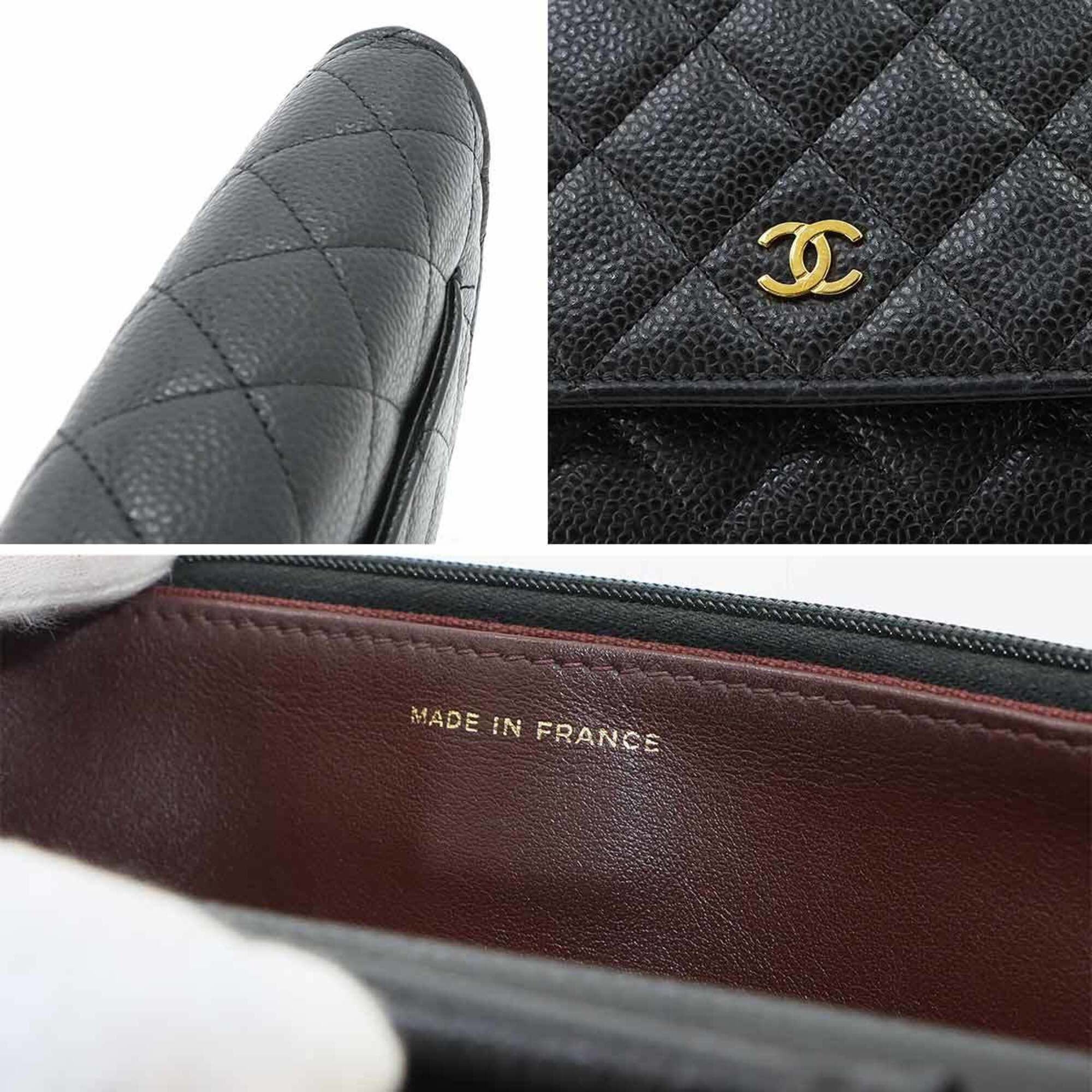 Chanel - Chanel - Modalova