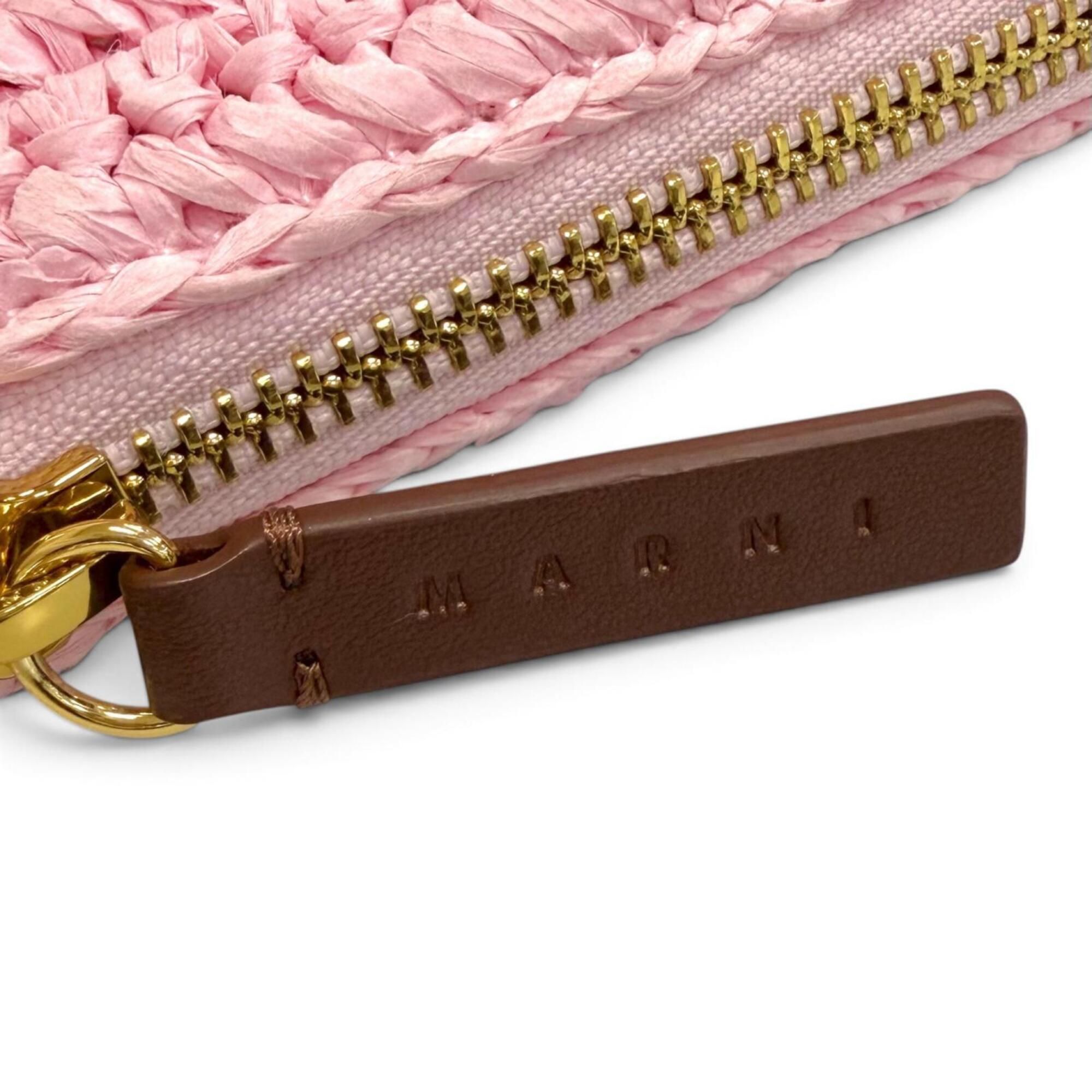 Raffia Leather Shoulder Bag (Pre-Owned) - Marni - Modalova