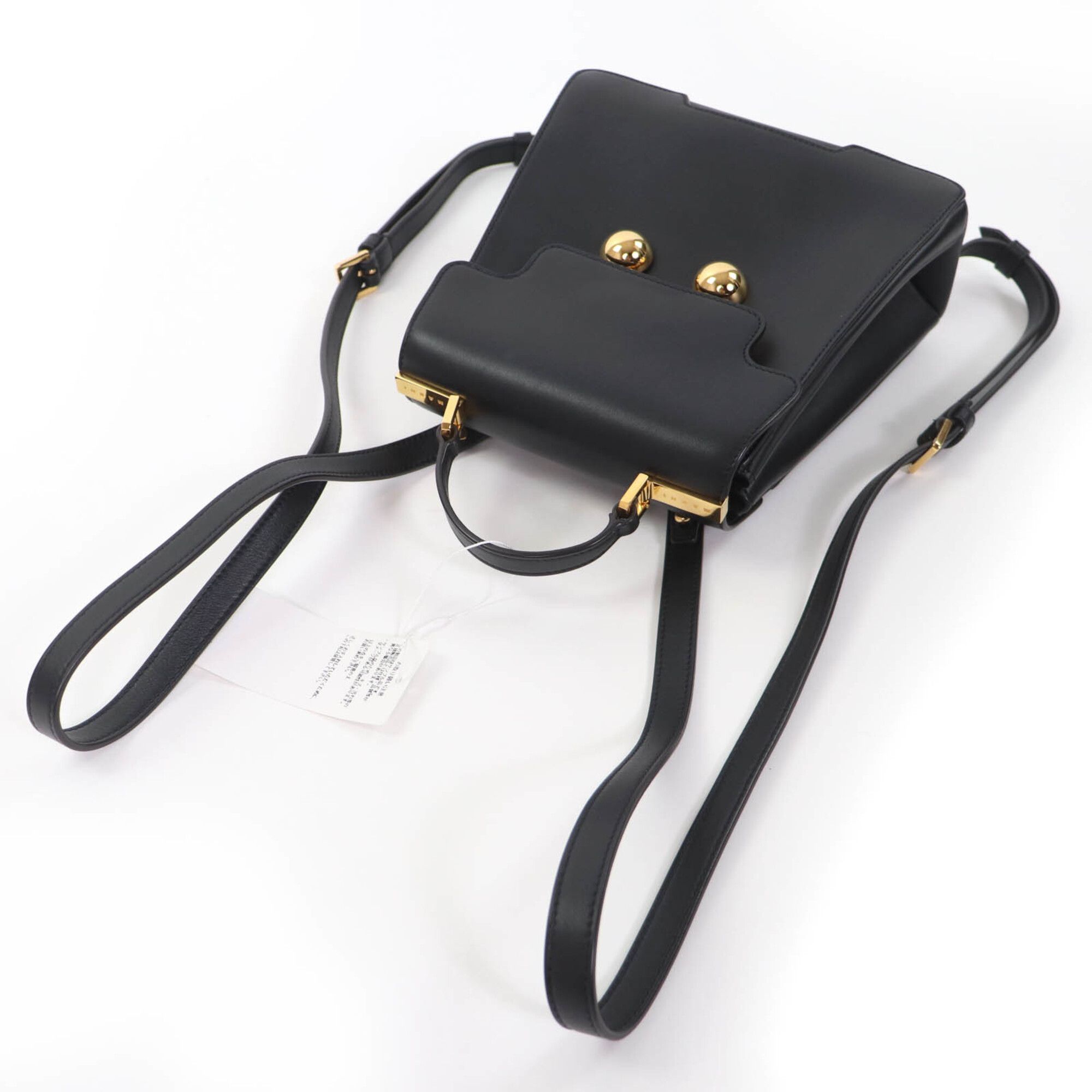Leather Backpack Handbag (Pre-Owned) - Marni - Modalova
