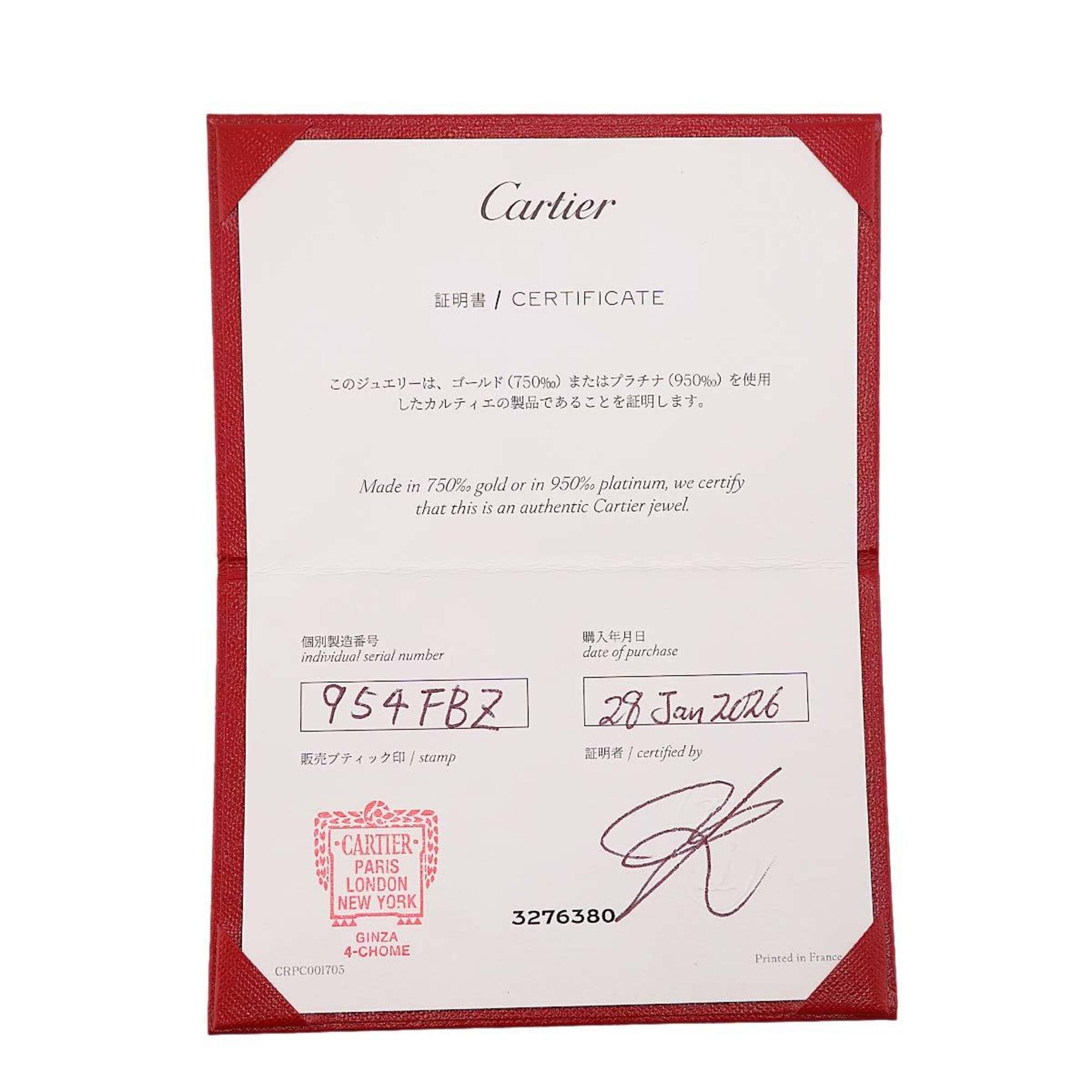 Cartier - Cartier - Modalova