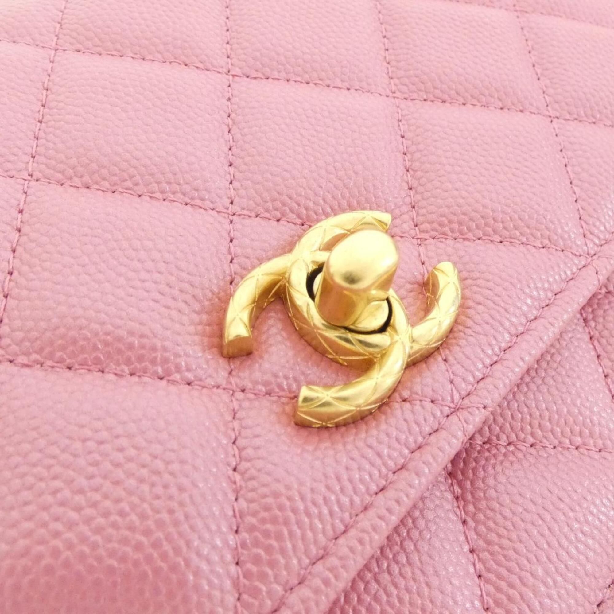 Grained Calfskin Chain/Shoulder Wallet (Pre-Owned) - Chanel - Modalova