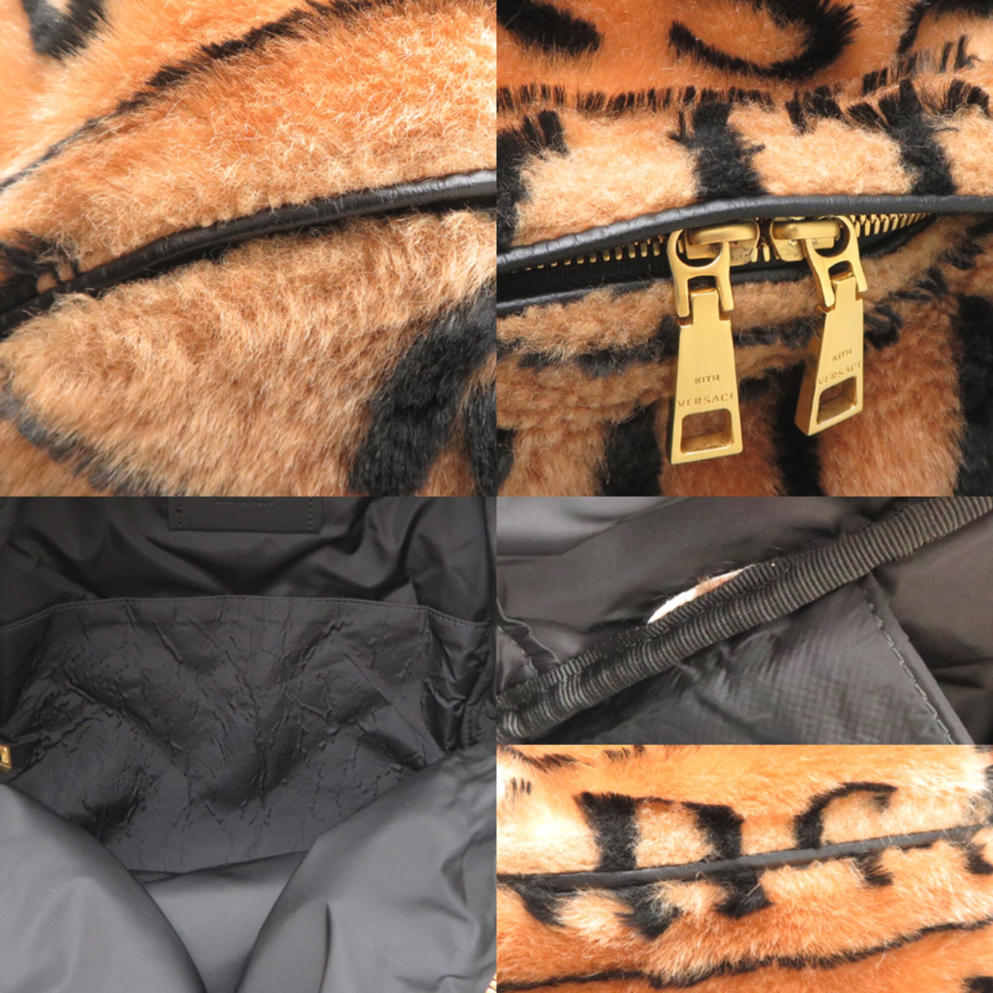 Versace Brown Fur (Pre-Owned) - Versace - Modalova