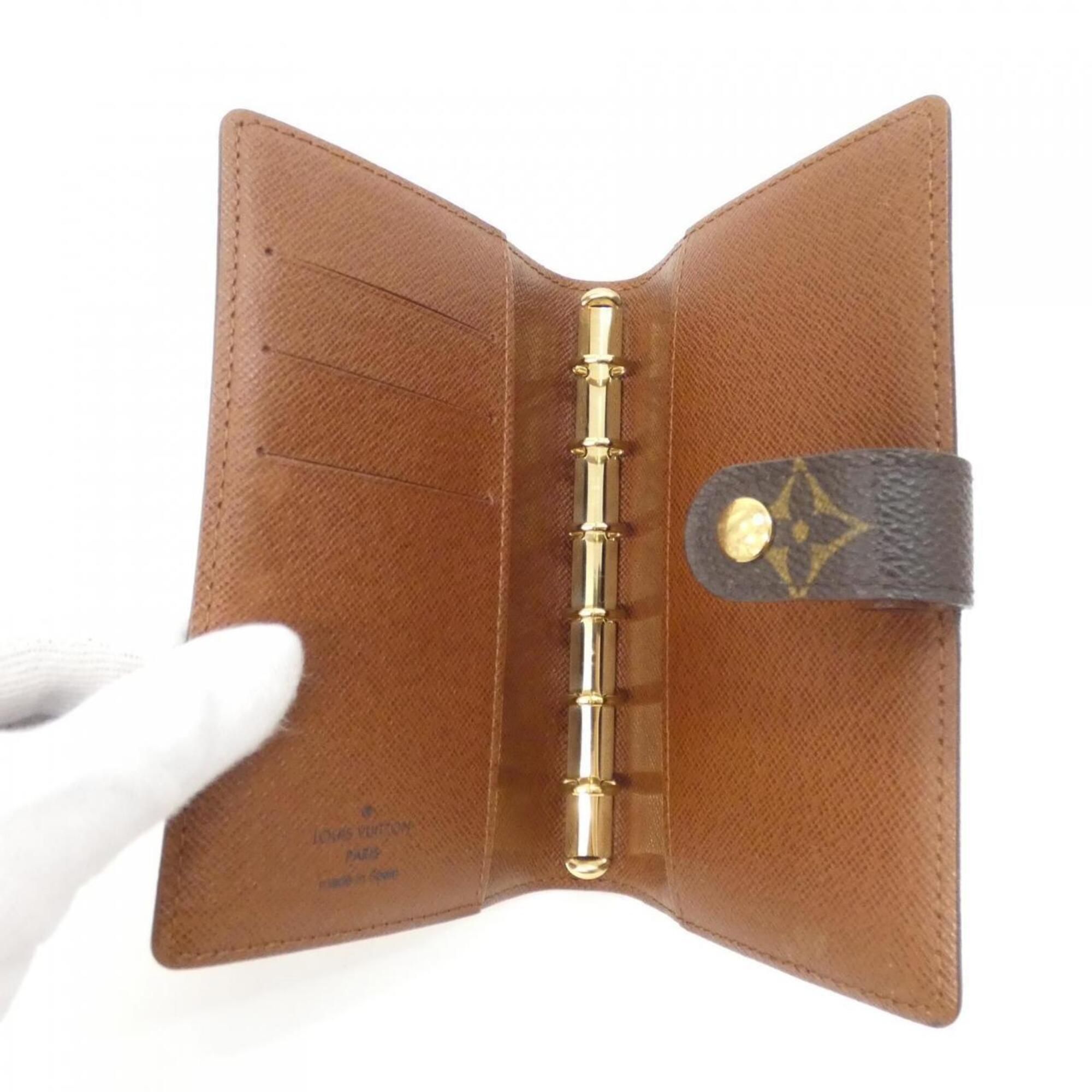 Coated Canvas (Pre-Owned) - Louis Vuitton - Modalova