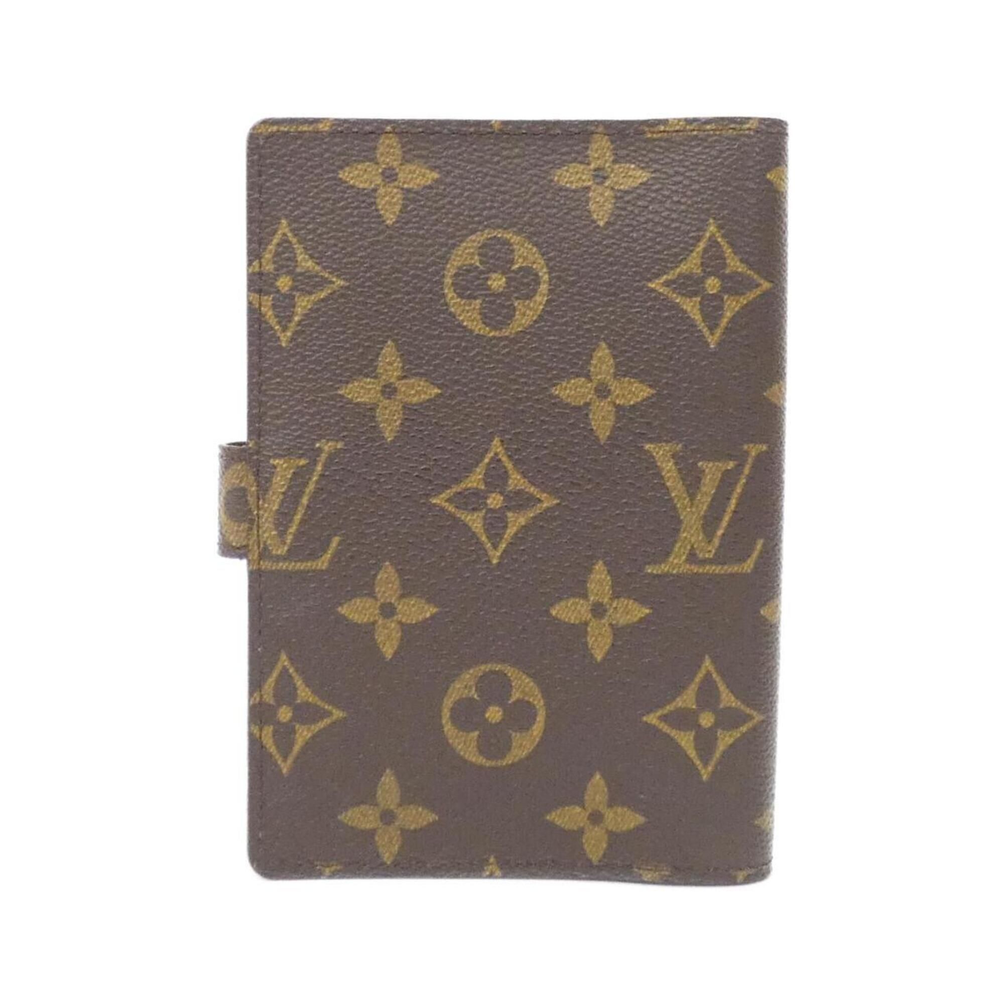 Coated Canvas (Pre-Owned) - Louis Vuitton - Modalova