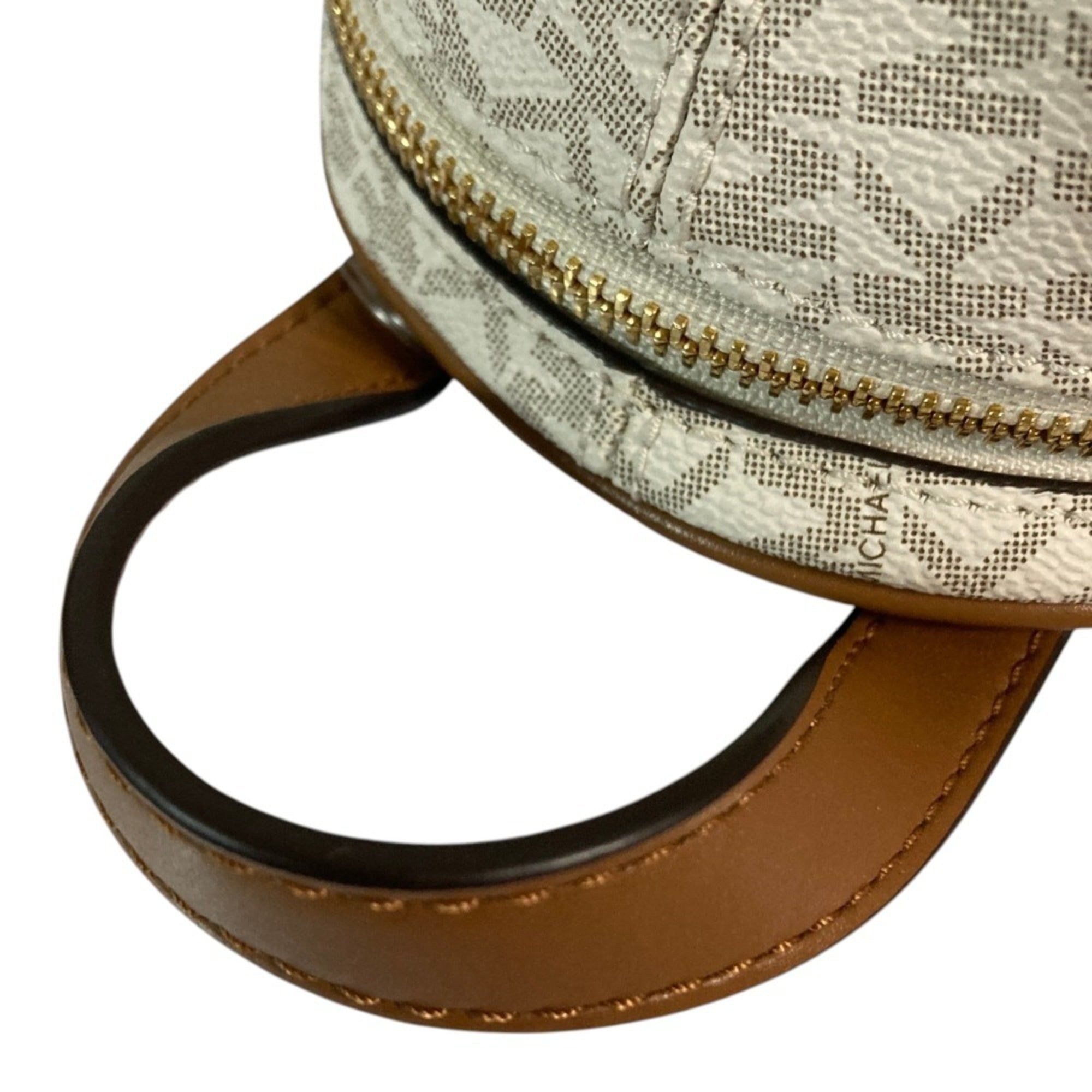 Backpack (Pre-Owned) - Michael Kors - Modalova