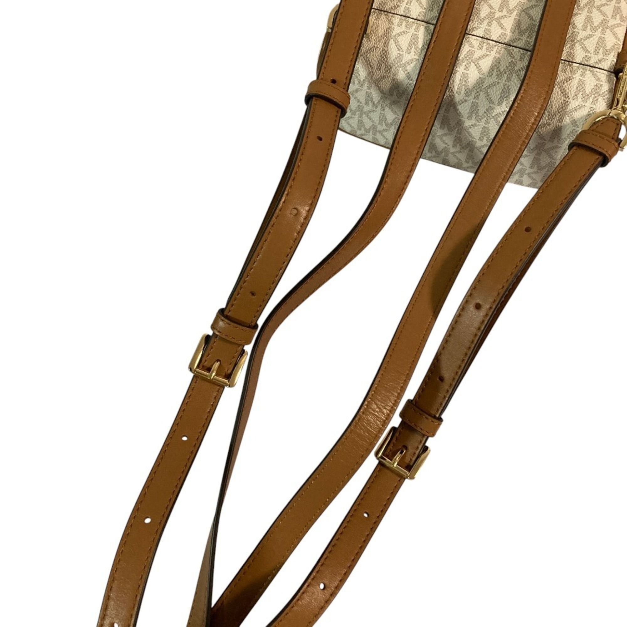 Backpack (Pre-Owned) - Michael Kors - Modalova