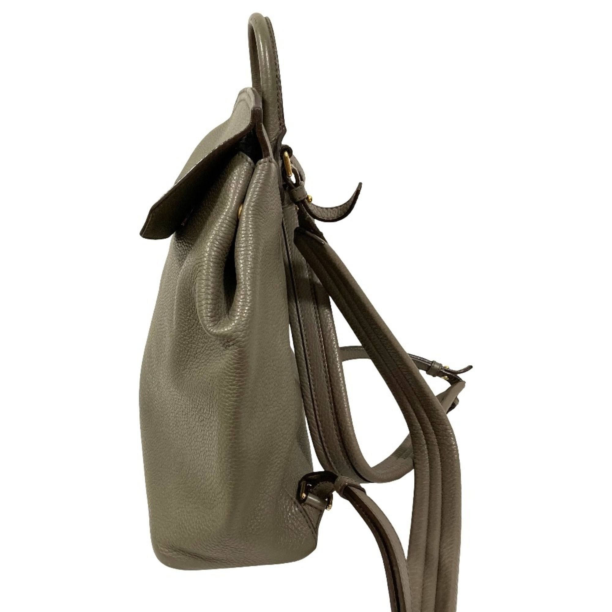 Bally Grayish Backpack (Pre-Owned) - Bally - Modalova